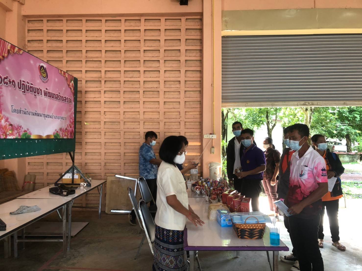 พช.กุดบาก​ : ดำเนินกิจกรรม “๑๘+๑ ปฏิบัติบูชา พัฒนาสร้างสรรค์ ปันสุข”