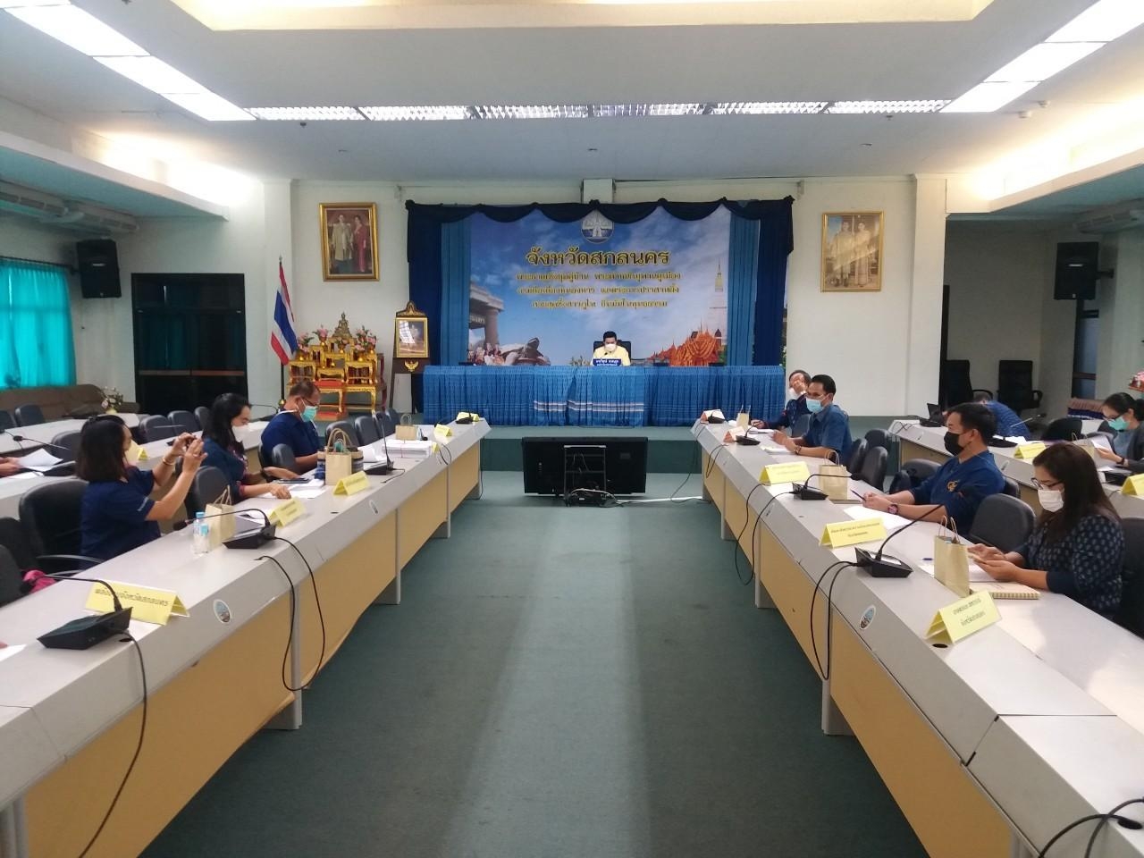 จังหวัดสกลนคร : จัดประชุมคณะกรรมการขับเคลื่อนโครงการ ๙ ; ๑๐ ปฏิบัติบูชา “สืบสาน รักษา ต่อยอด”  เพื่อพัฒนาชุมชน