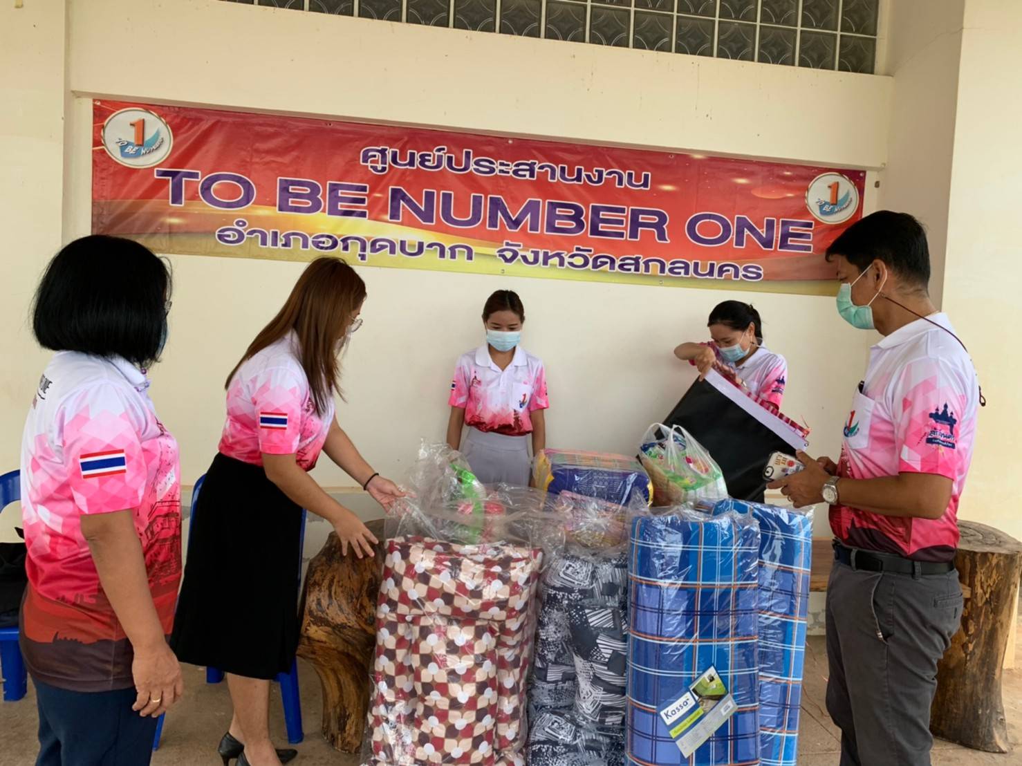 พช.กุดบาก​ : ขับเคลื่อนกิจกรรม “๑๘+๑ ปฏิบัติบูชา พัฒนาสร้างสรรค์ ปันสุข” ครั้งที่ 2