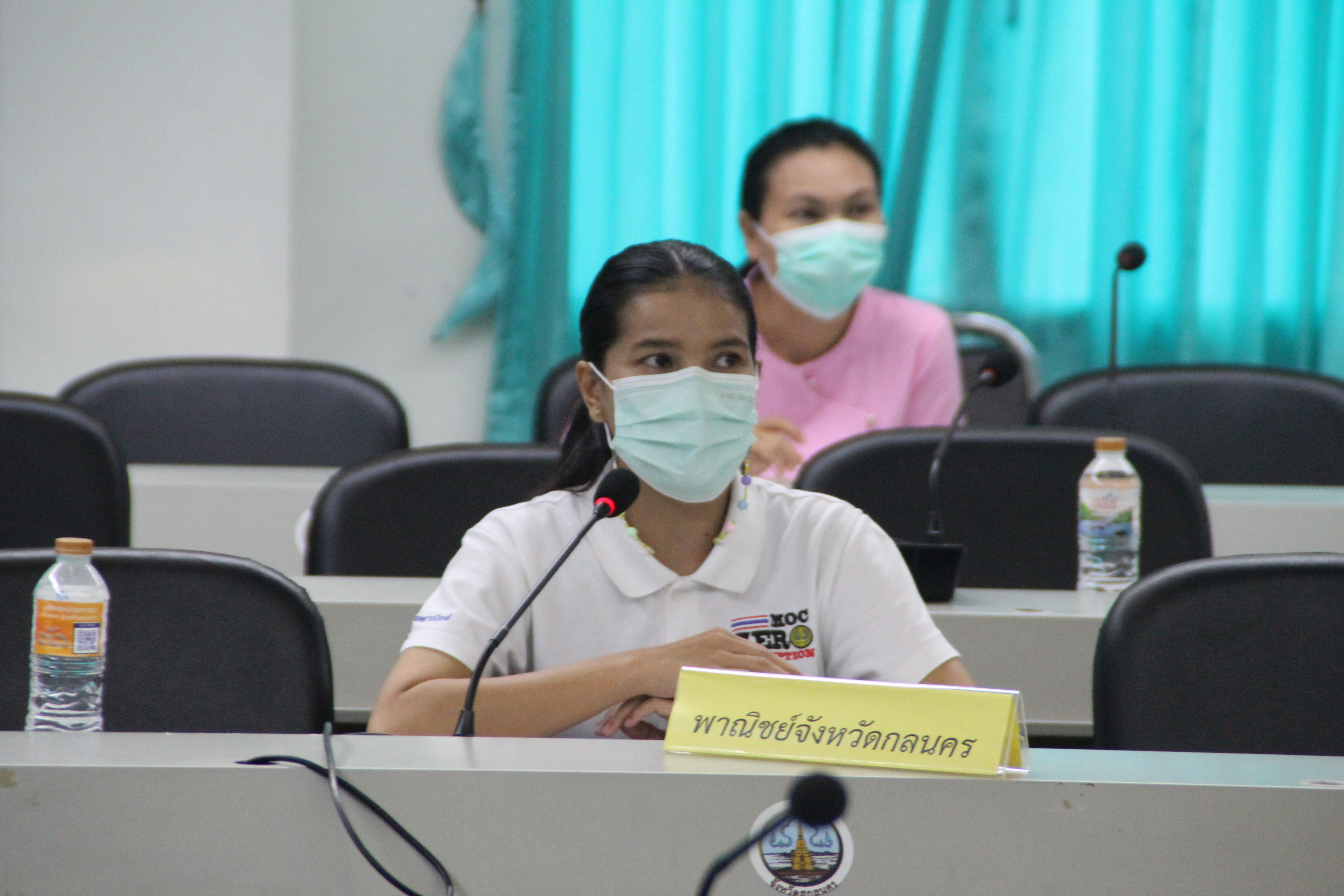 จังหวัดสกลนคร ประชุมคณะกรรมการประสานและขับเคลื่อนนโยบายสานพลังประชารัฐประจำจังหวัดสกลนคร ครั้งที่ 4/2564