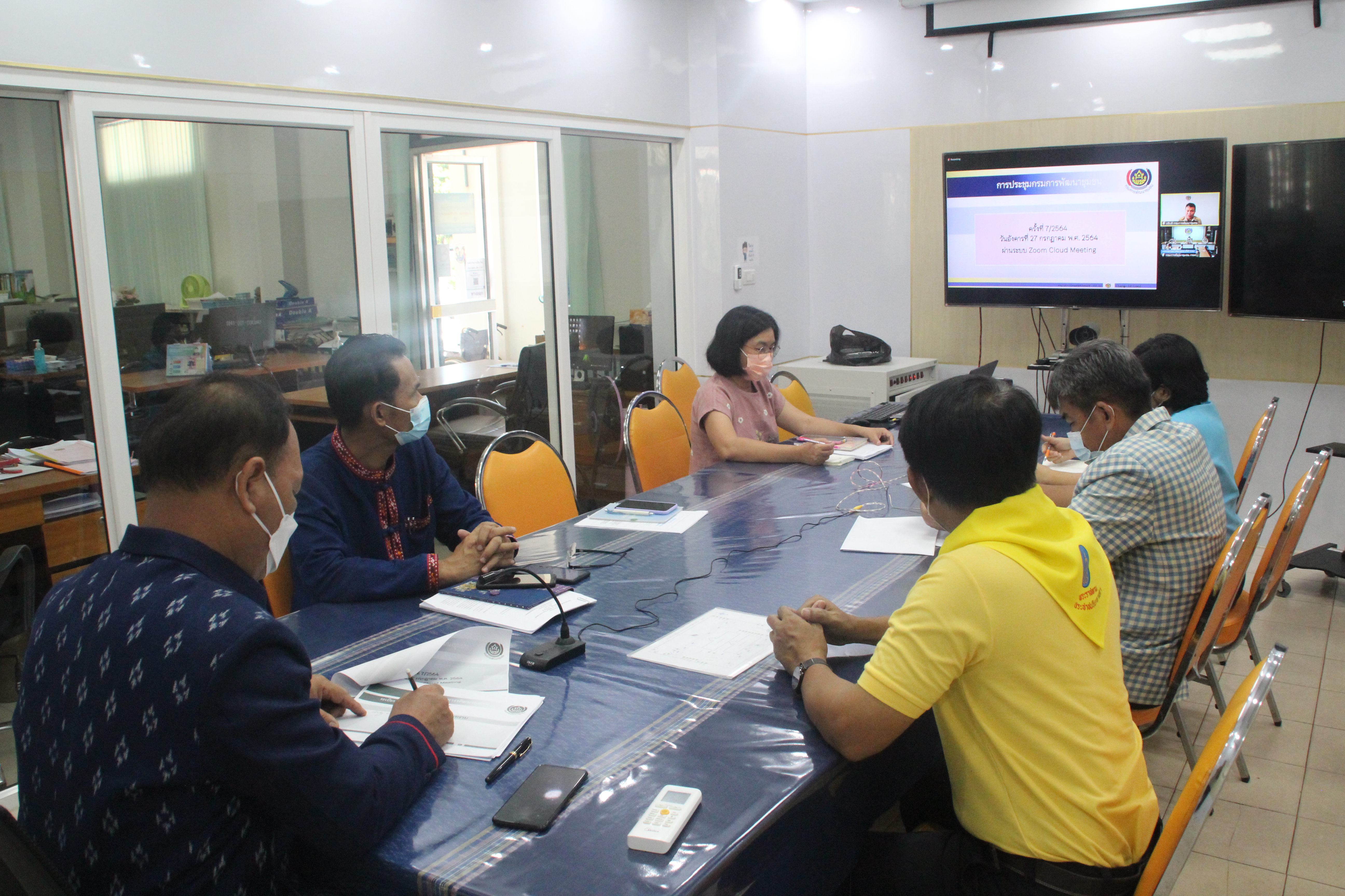 พช.สกลนคร ร่วมการประชุมกรมการพัฒนาชุมชน ครั้งที่ 7/2564 ผ่านระบบ Zoom Cloud Meeting