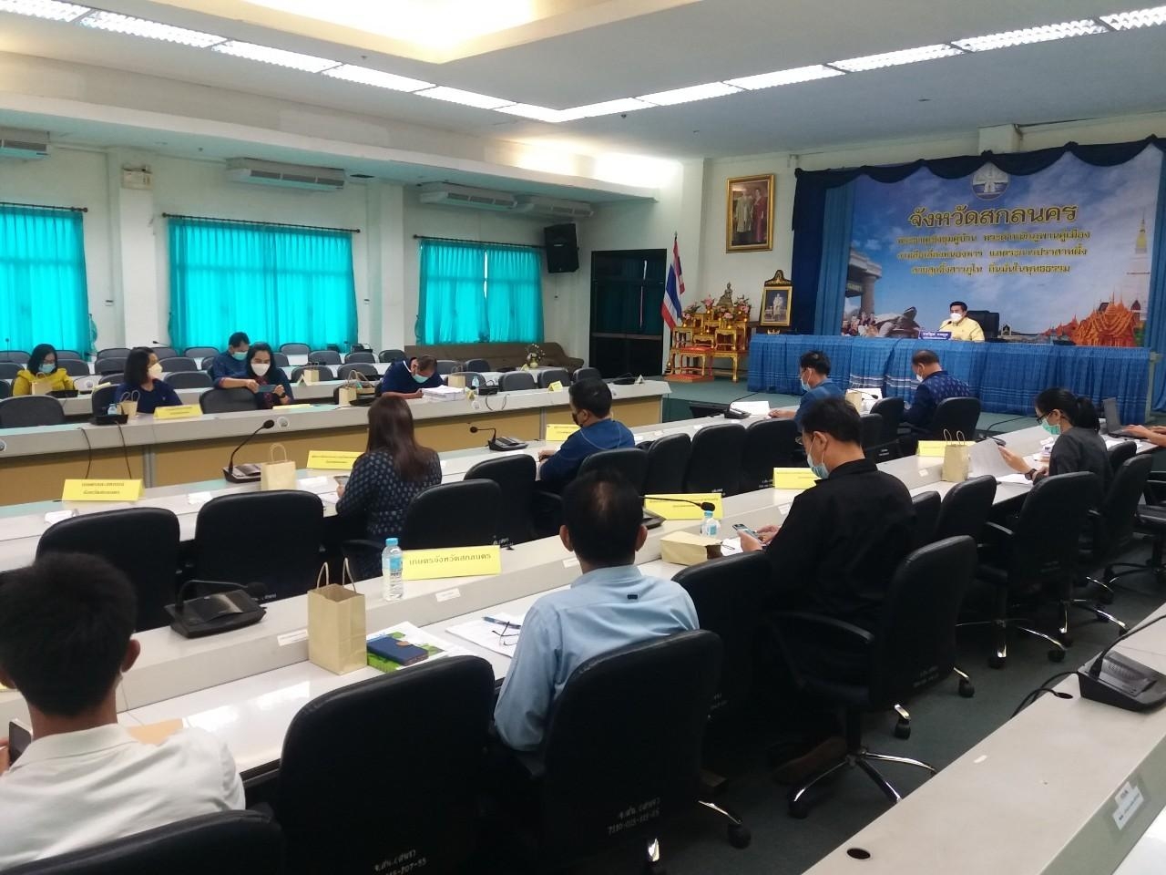 จังหวัดสกลนคร : จัดประชุมคณะกรรมการขับเคลื่อนโครงการ ๙ ; ๑๐ ปฏิบัติบูชา “สืบสาน รักษา ต่อยอด”  เพื่อพัฒนาชุมชน