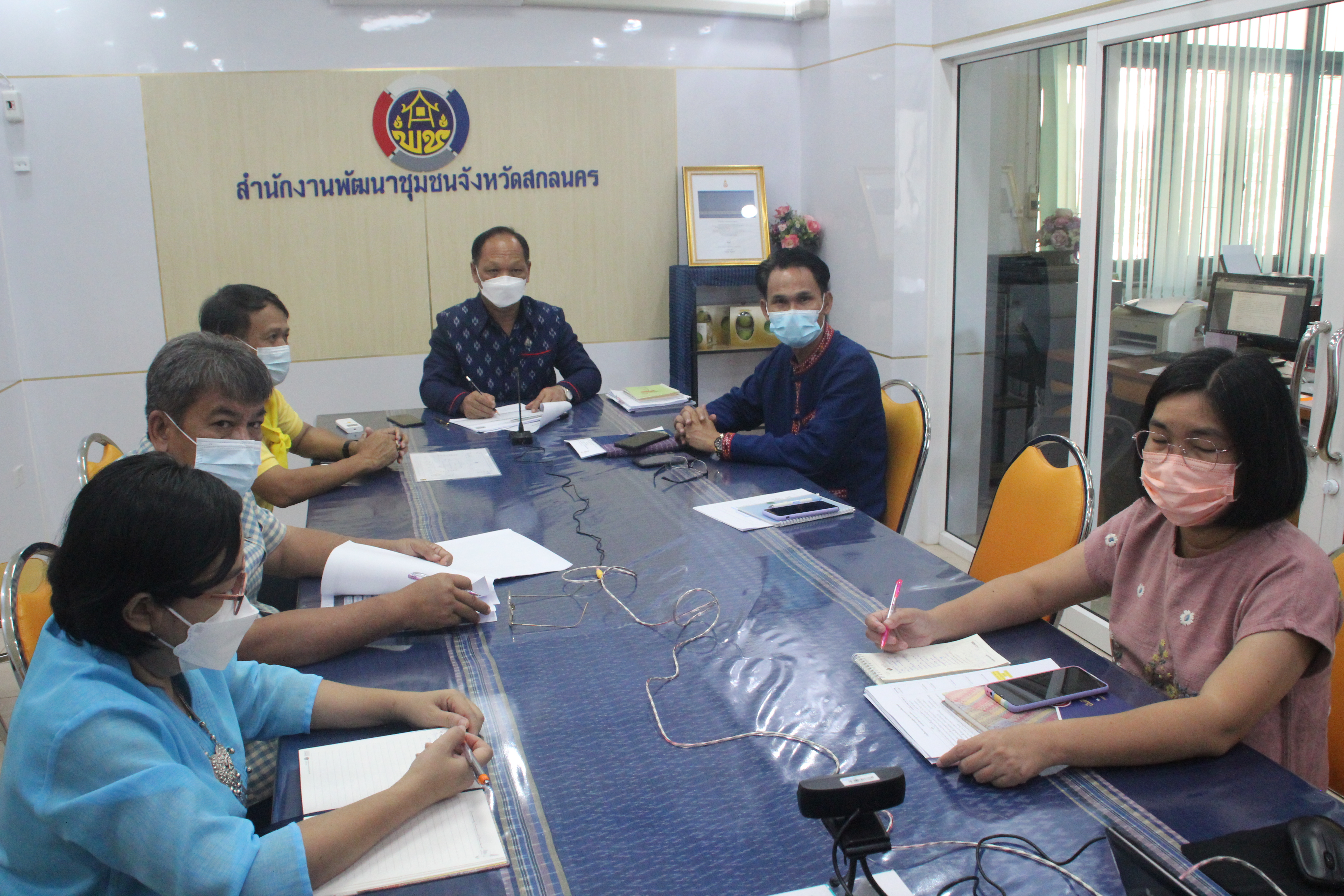 พช.สกลนคร ร่วมการประชุมกรมการพัฒนาชุมชน ครั้งที่ 7/2564 ผ่านระบบ Zoom Cloud Meeting