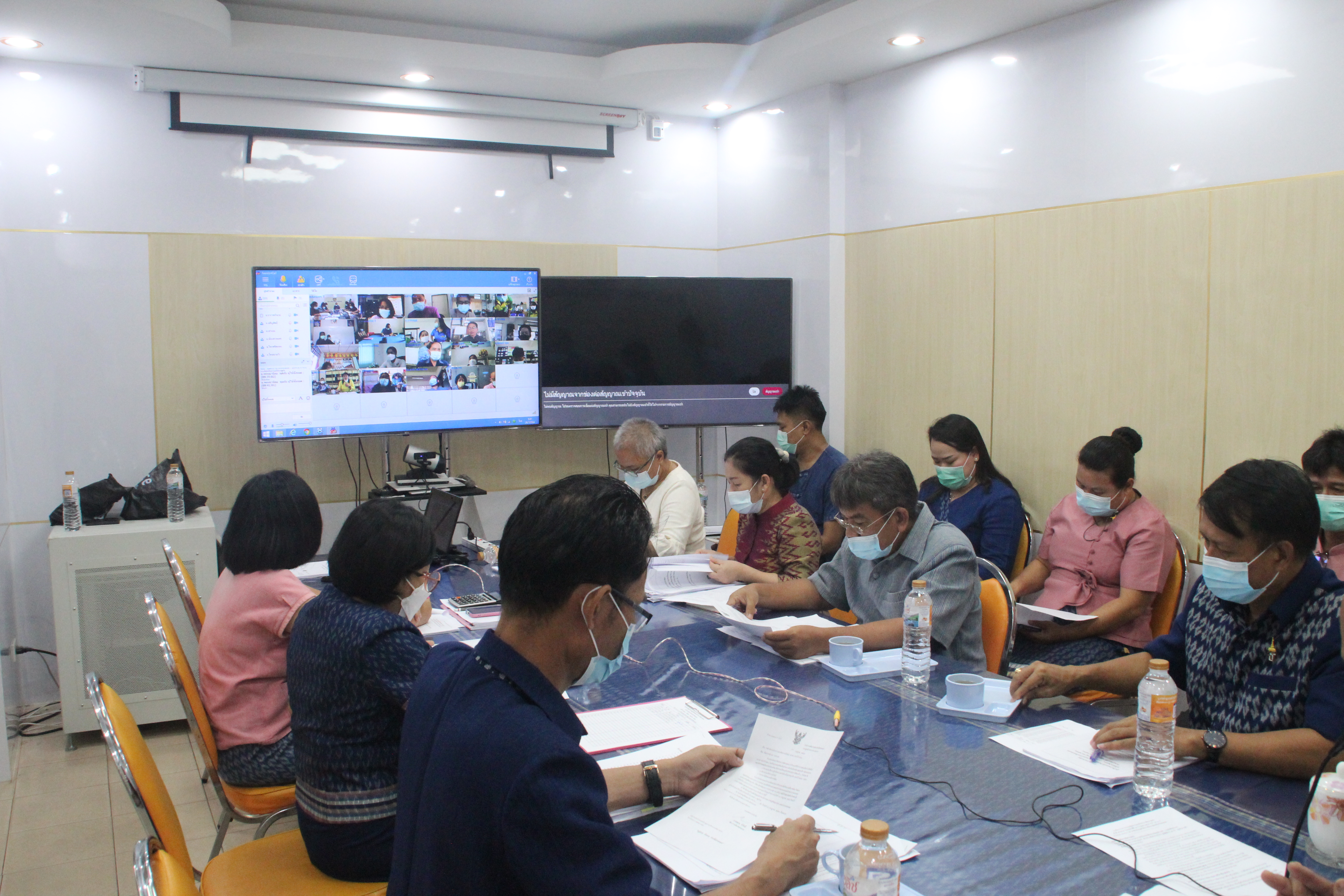 พช.สกลนคร สู้ภัย COVID-19 ด้วยการประชุมผู้บริหาร ครั้งที่ 7/2564 ผ่านระบบ Session call