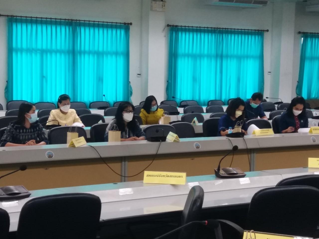 จังหวัดสกลนคร : จัดประชุมคณะกรรมการขับเคลื่อนโครงการ ๙ ; ๑๐ ปฏิบัติบูชา “สืบสาน รักษา ต่อยอด”  เพื่อพัฒนาชุมชน