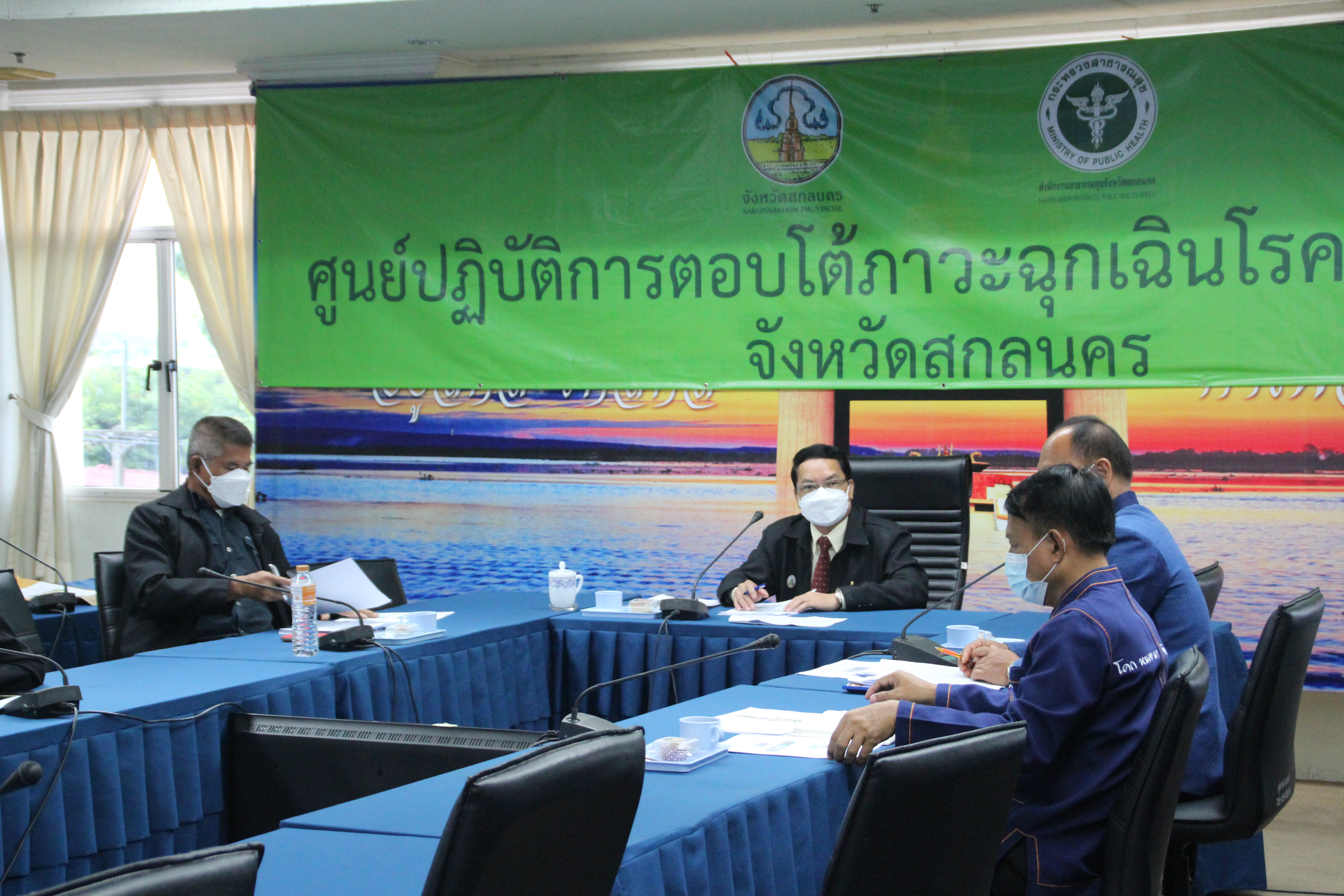 ก.ธ.จ.สกลนคร ติดตามการใช้จ่ายงบประมาณสำนักงานพัฒนาชุมชนจังหวัดสกลนคร