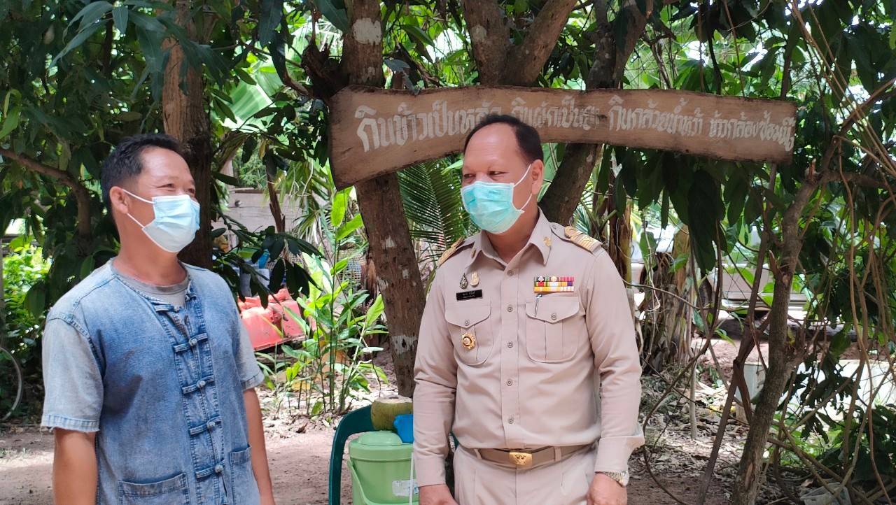 “พช.สกลนคร จัดประกวดโครงการ ๙ ; ๑๐ ปฏิบัติบูชา “สืบสาน รักษา ต่อยอด”เพื่อพัฒนาชุมชน วันสุดท้าย