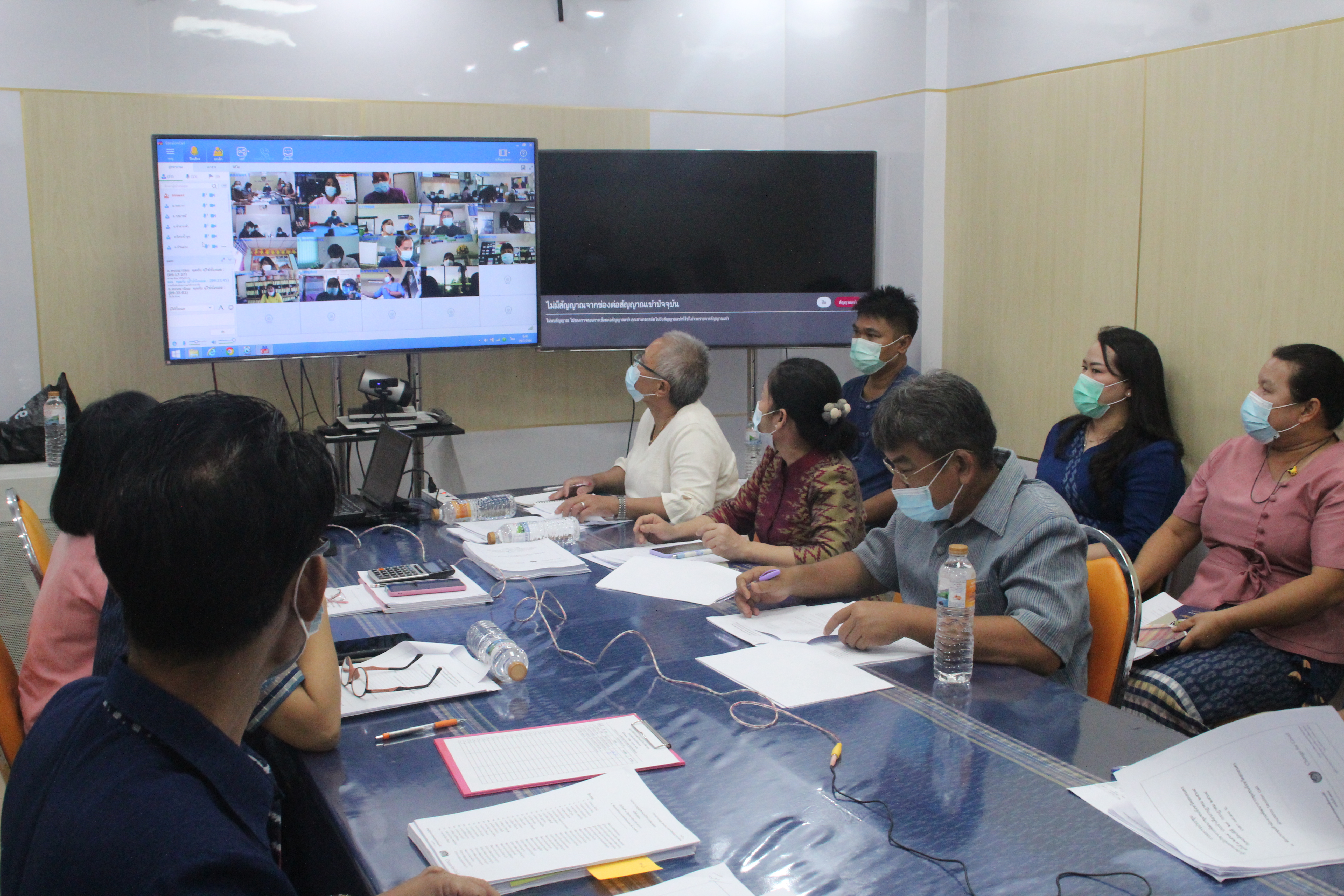 พช.สกลนคร สู้ภัย COVID-19 ด้วยการประชุมผู้บริหาร ครั้งที่ 7/2564 ผ่านระบบ Session call