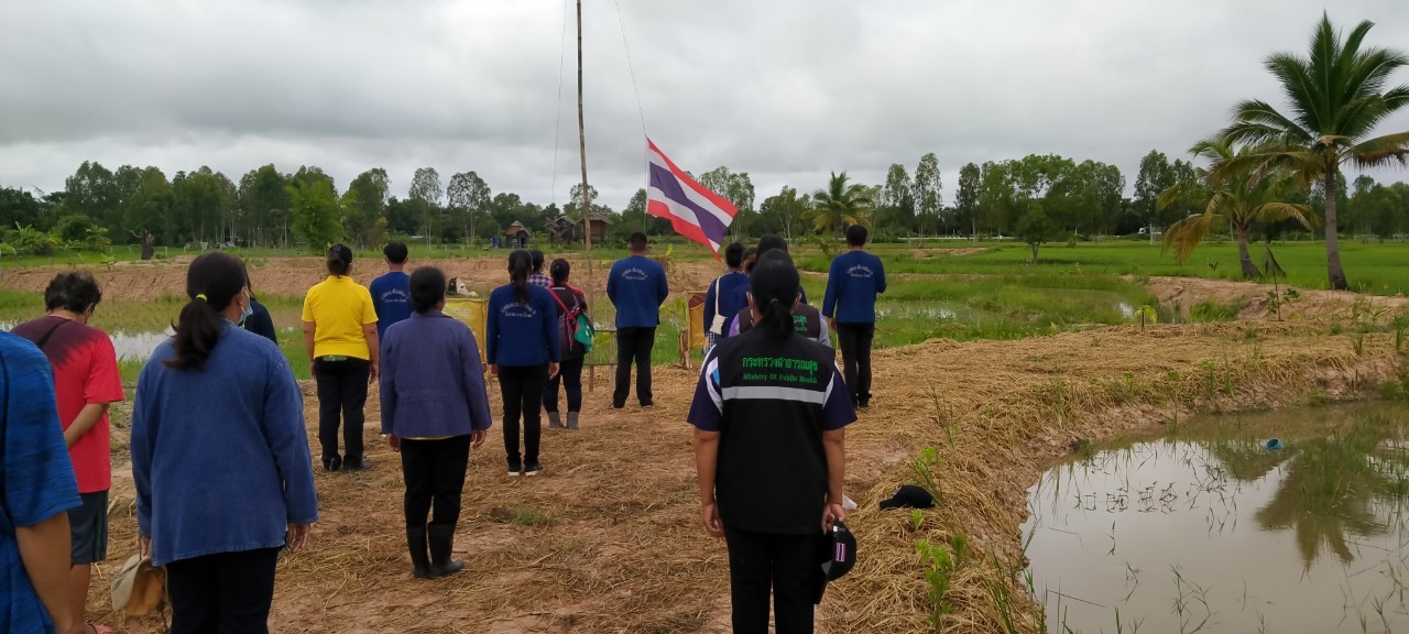 พช.พังโคน เอามื้อสามัคคี  “โคก หนอง นา” แปลง HLM นางทัศนีย์ สุทธิแสง