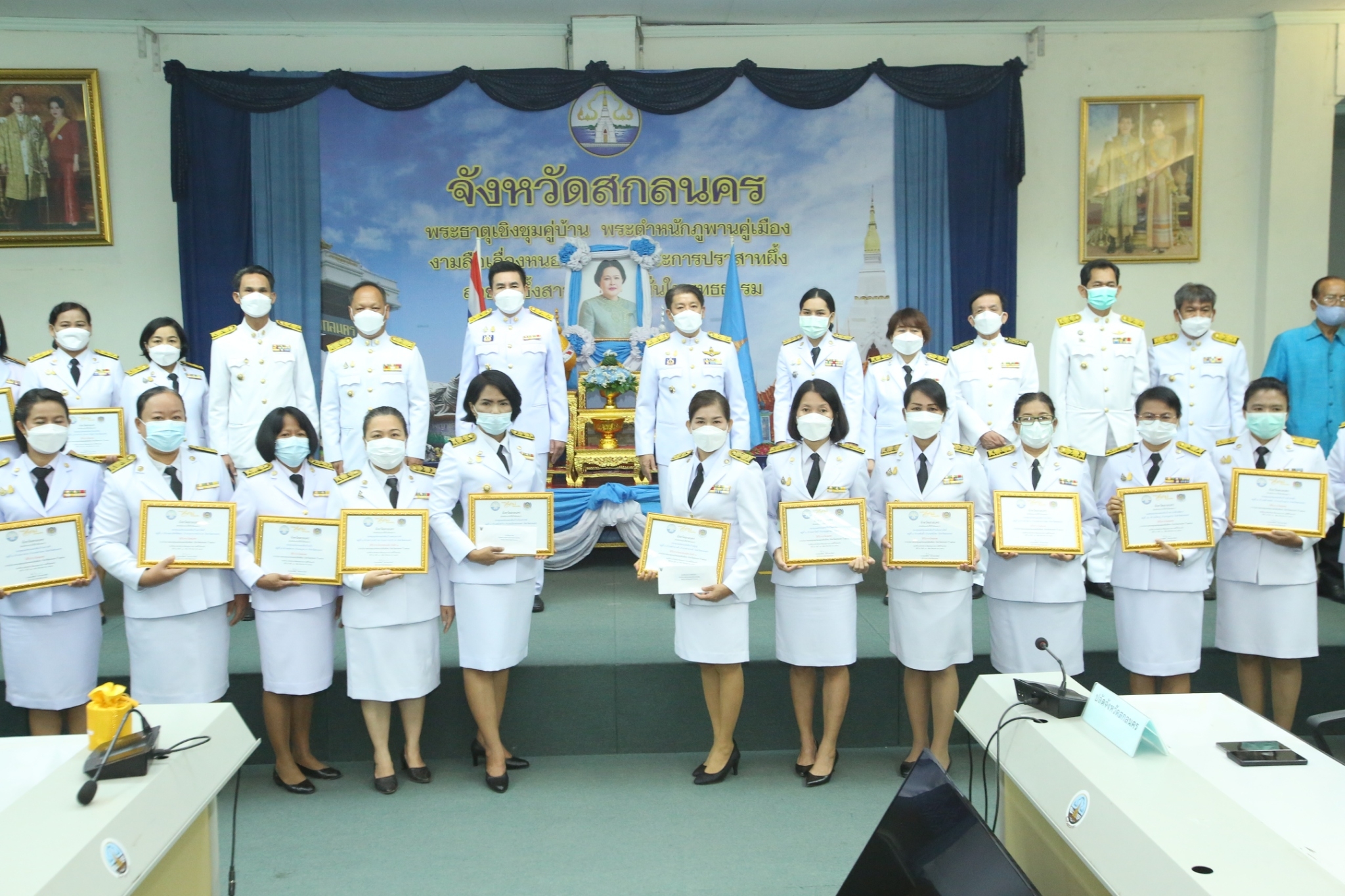 จังหวัดสกลนคร : จัดพิธีมอบเงินพระราชทานขวัญถุงกองทุนแม่ของแผ่นดิน ปี 2563
