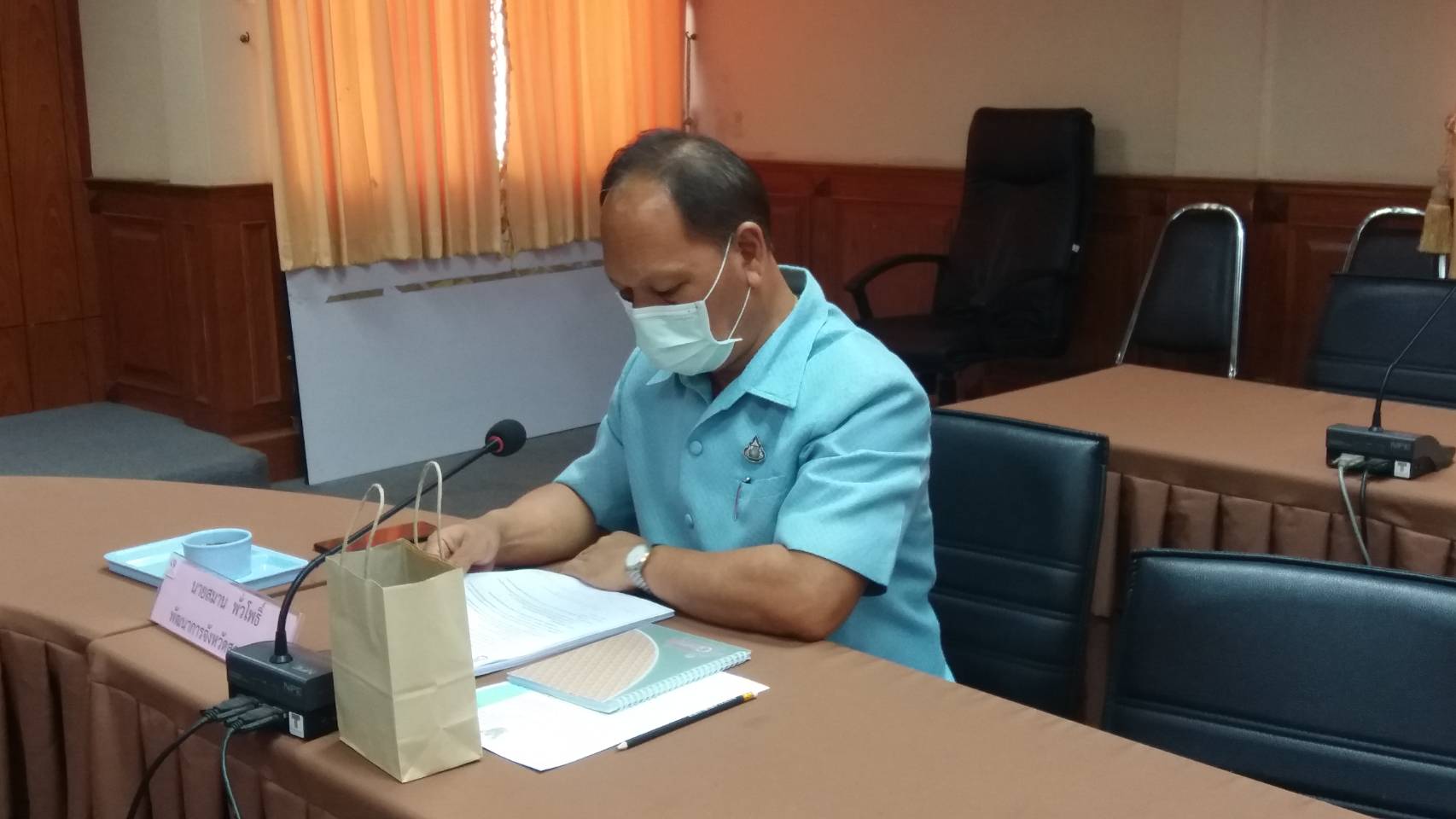 จังหวัดสกลนคร ประชุมคณะอนุกรรมการกองทุนพัฒนาบทบาทสตรีระดับจังหวัด ครังที่ 7/2564