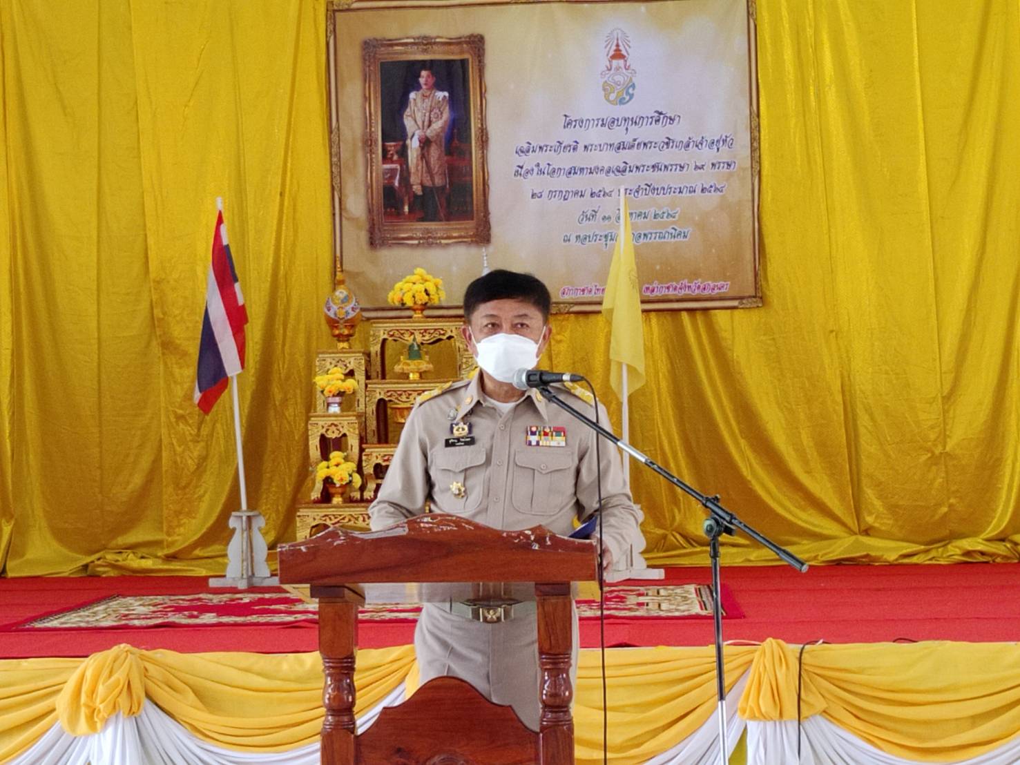 พช.พรรณานิคม : จัดกิจกรรมเฉลิมพระเกียรติเนื่องในวันเฉลิมพระชนมพรรษาสมเด็จพระนางเจ้าสิริกิติ์ พระบรมราชินีนาถ พระบรมราชชนนีพันปีหลวง 12 สิงหาคม 2564