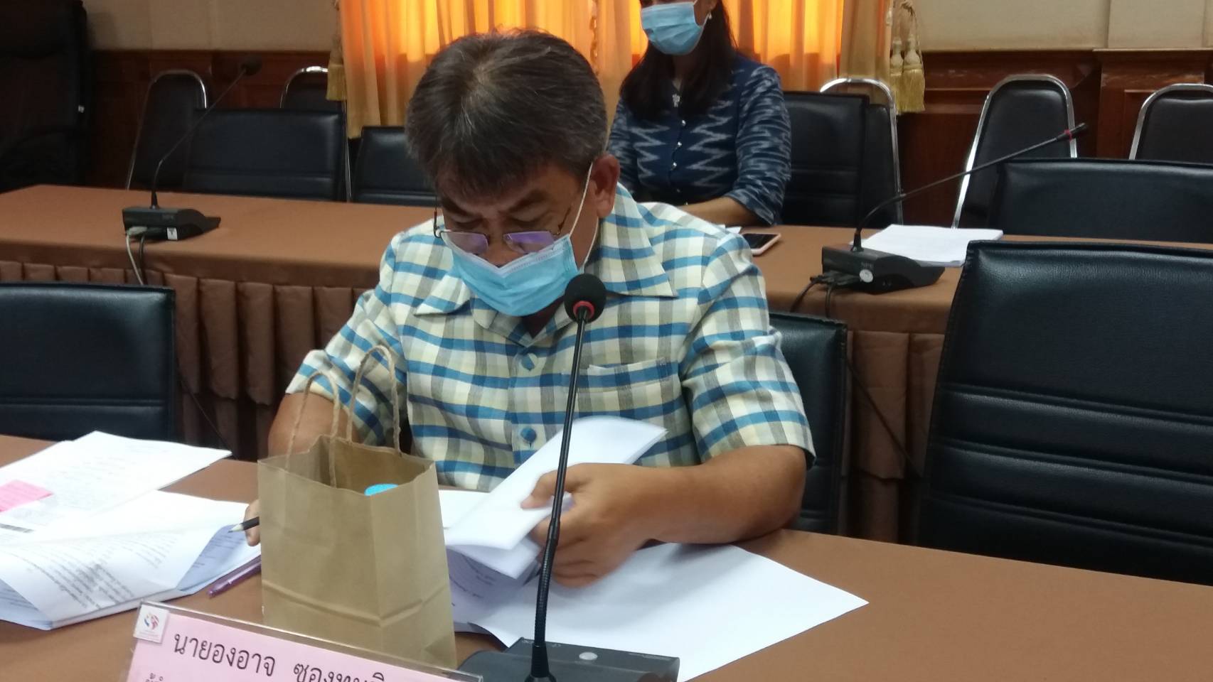 จังหวัดสกลนคร ประชุมคณะอนุกรรมการกองทุนพัฒนาบทบาทสตรีระดับจังหวัด ครังที่ 7/2564