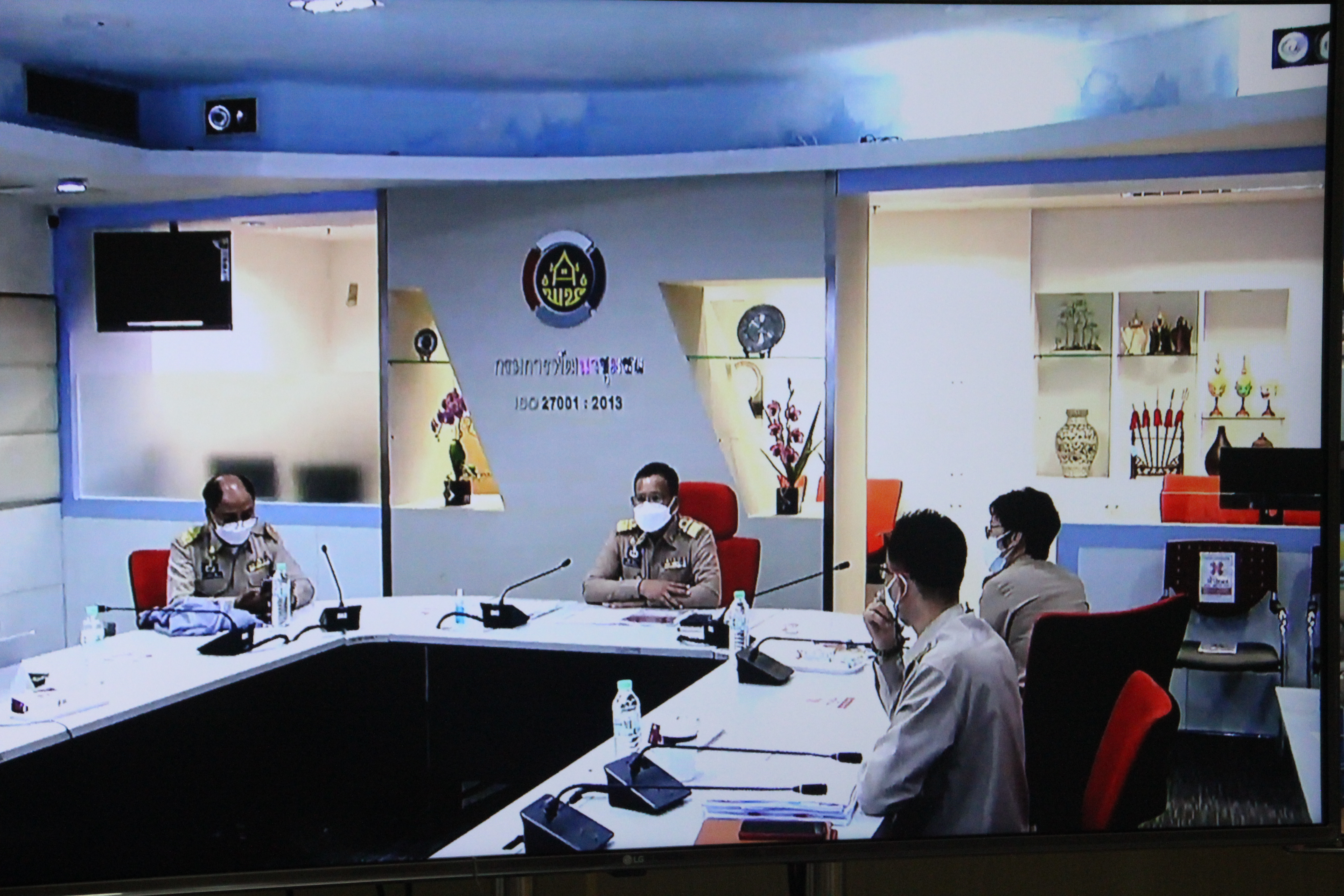 พช.สกลนคร ร่วมประชุมเตรียมความพร้อมการบริหารการจัดเก็บข้อมูล จปฐ. และ ข้อมูล กชช. 2ค. ผ่านระบบ Video Conference