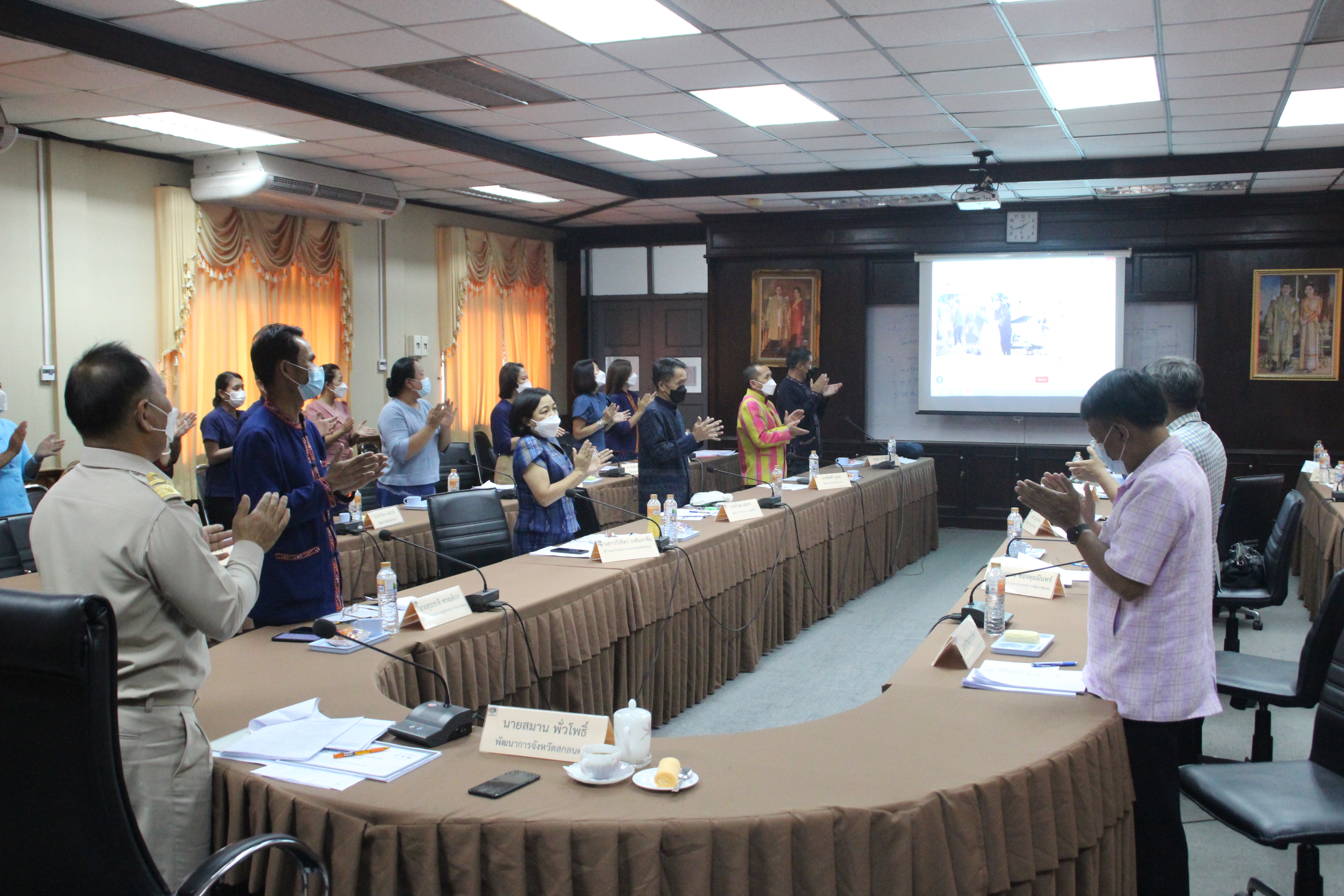 พช.สกลนคร : ประชุมผู้บริหารและนักวิชาการพัฒนาชุมชนจังหวัดสกลนคร ครั้งที่ 8/2564