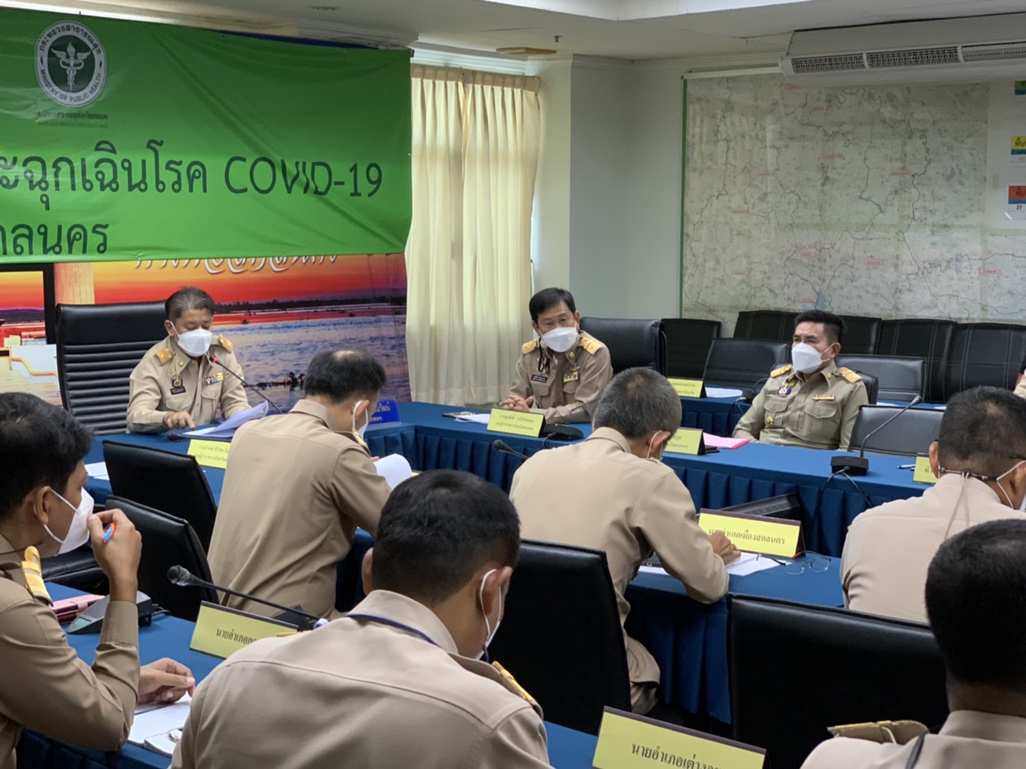 พช.สกลนคร ร่วมประชุมหัวหน้าส่วนราชการสังกัดกระทรวงมหาดไทย