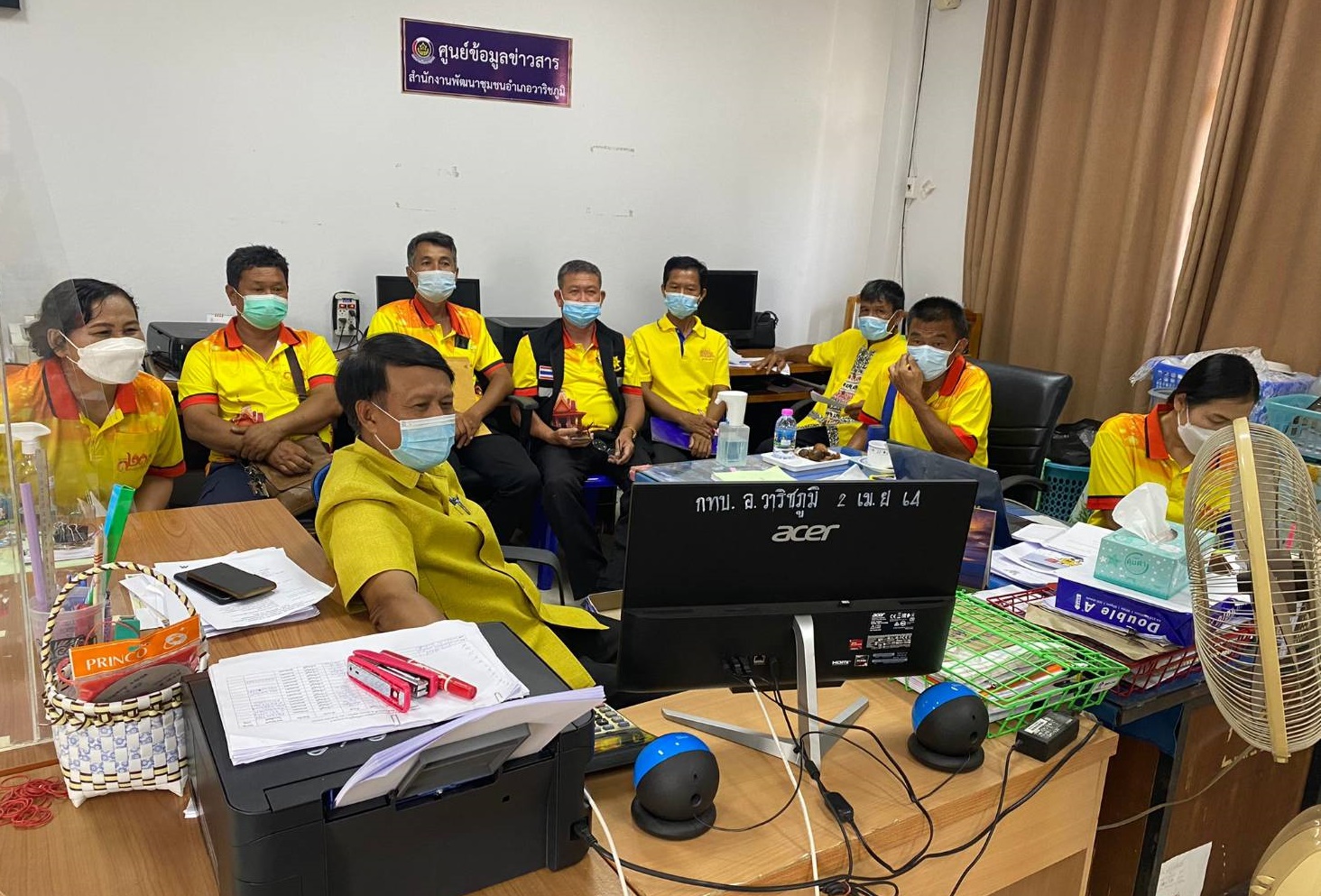 พช.สกลนคร : Kick off จัดตั้งศูนย์แบ่งปัน ตามโครงเสริมสร้างและพัฒนาผู้นำการเปลี่ยนแปลง ผ่านระบบ Google Meet