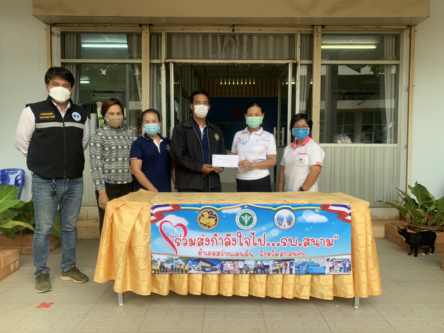 พช.สกลนคร : “๑๘+๑ ปฏิบัติบูชา พัฒนาสร้างสรรค์ ปันสุข”
