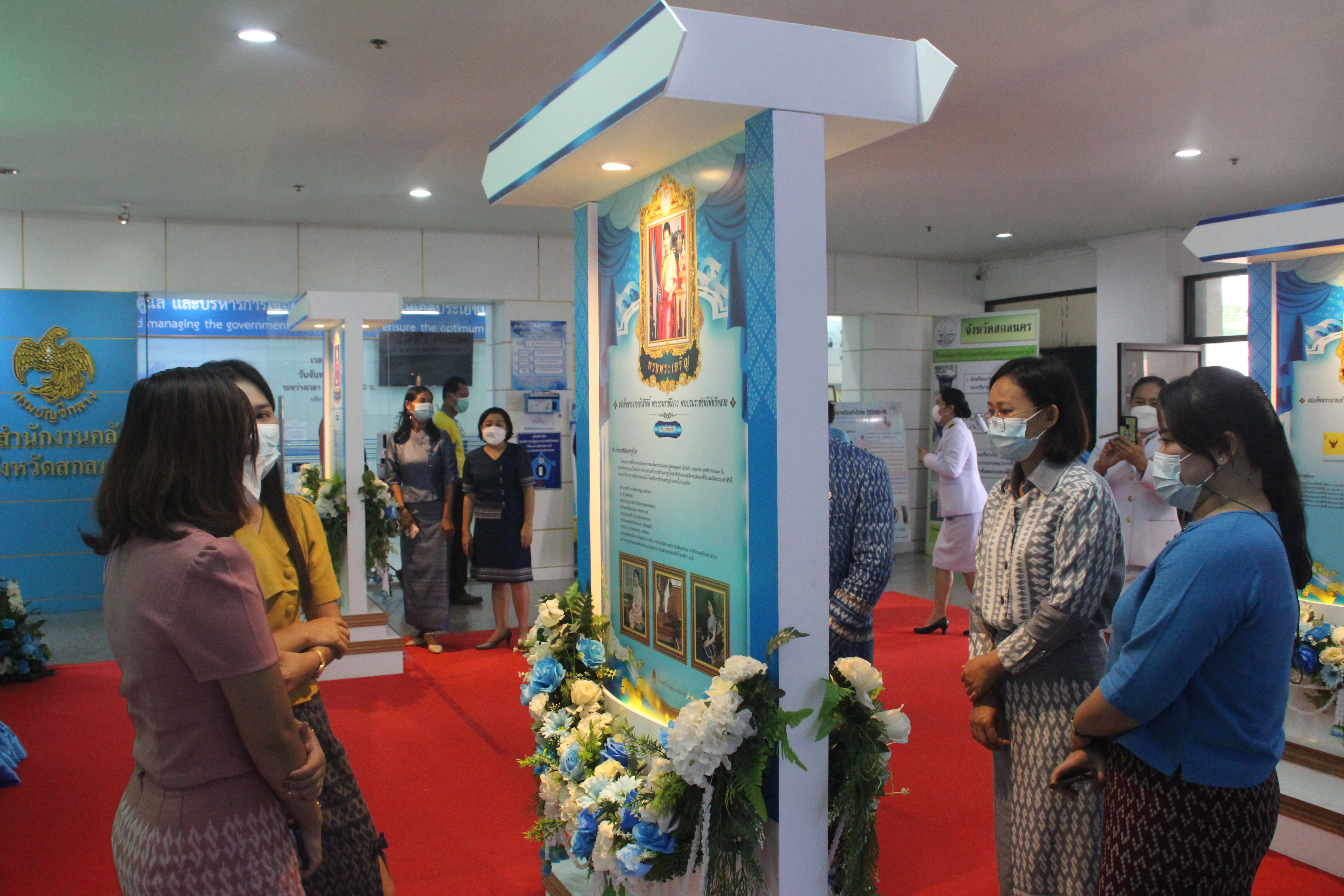 จังหวัดสกลนคร จัดนิทรรศการเทิดพระเกียรติสมเด็จพระนางเจ้าสิริกิติ์ พระบรมราชินีนาถ พระบรมราชชนนีพันปีหลวง