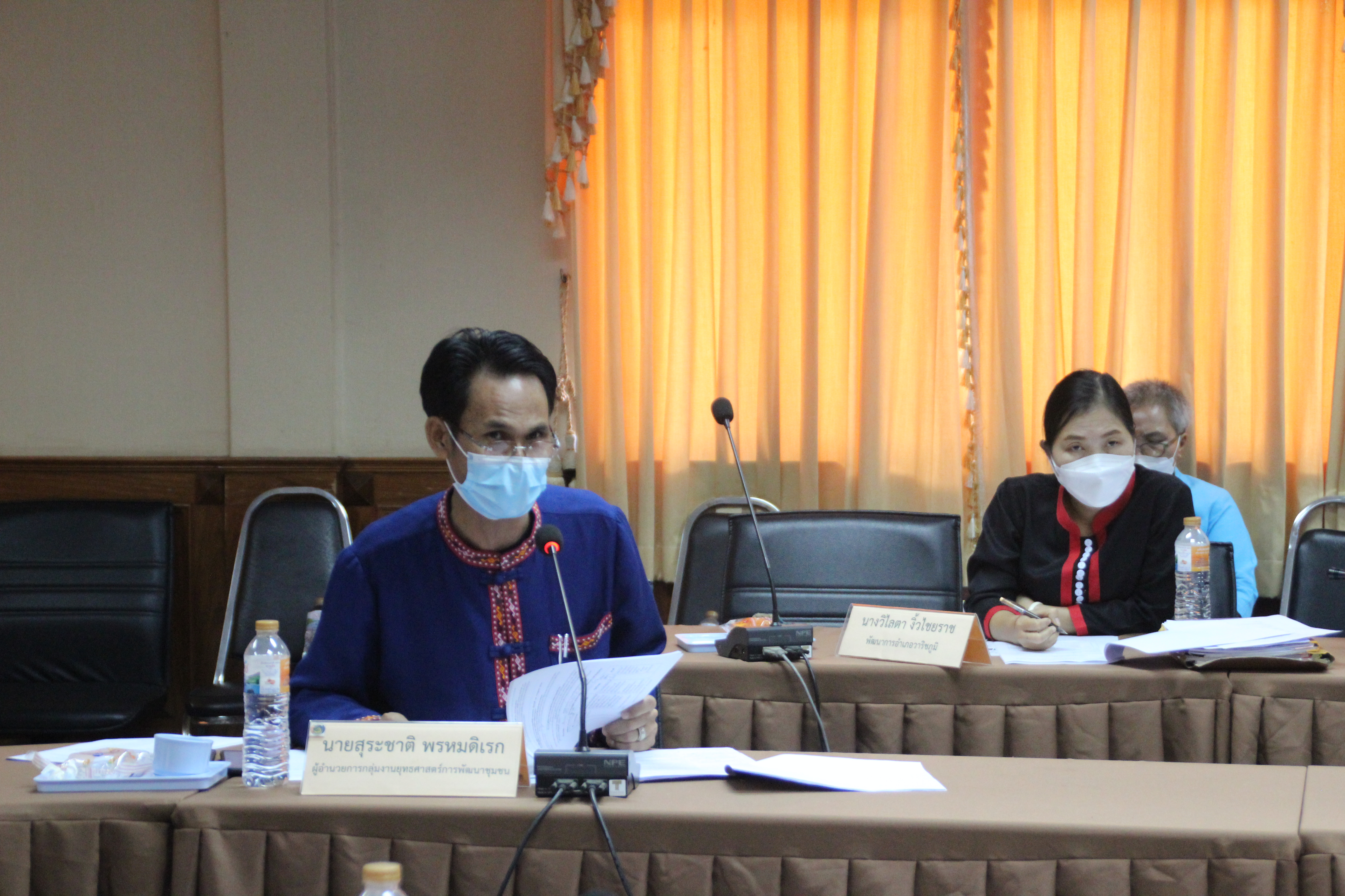 พช.สกลนคร : ประชุมผู้บริหารและนักวิชาการพัฒนาชุมชนจังหวัดสกลนคร ครั้งที่ 8/2564