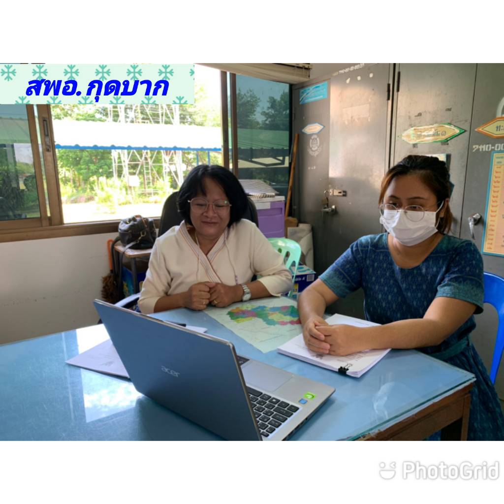 พช.สกลนคร ร่วมประชุมการดำเนินโครงการเสริมสร้างและพัฒนาผู้นำการเปลี่ยนแปลง ขยายผลบ้านพี่เมืองน้อง ผนึกกำลังร่วมกัน สร้างความมั่นคงทางอาหาร ผ่านระบบ Zoom Cloud Meeting