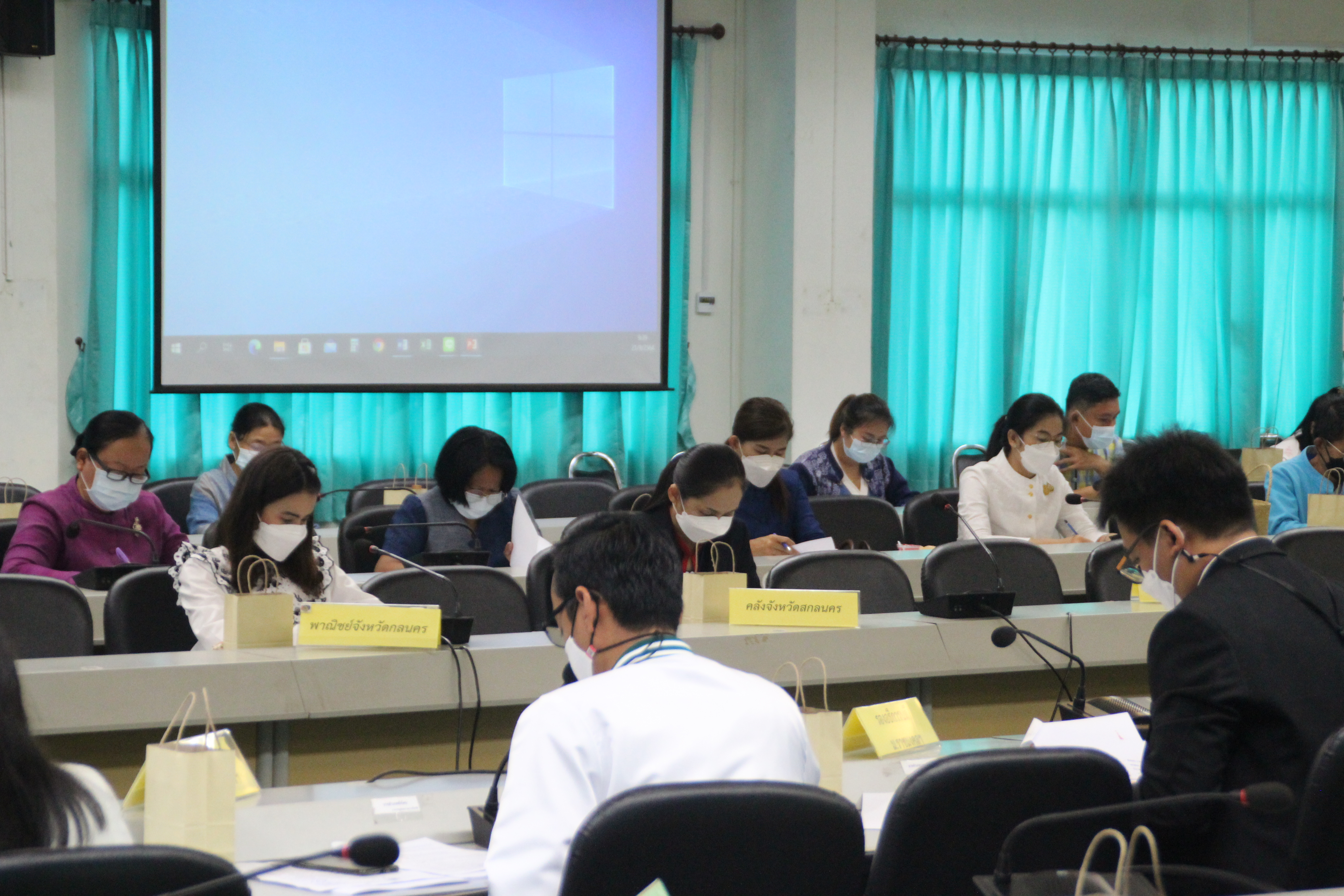 จังหวัดสกลนคร ประชุมคณะกรรมการประสานและขับเคลื่อนนโยบายสานพลังประชารัฐประจำจังหวัดสกลนคร ครั้งที่ 5/2564