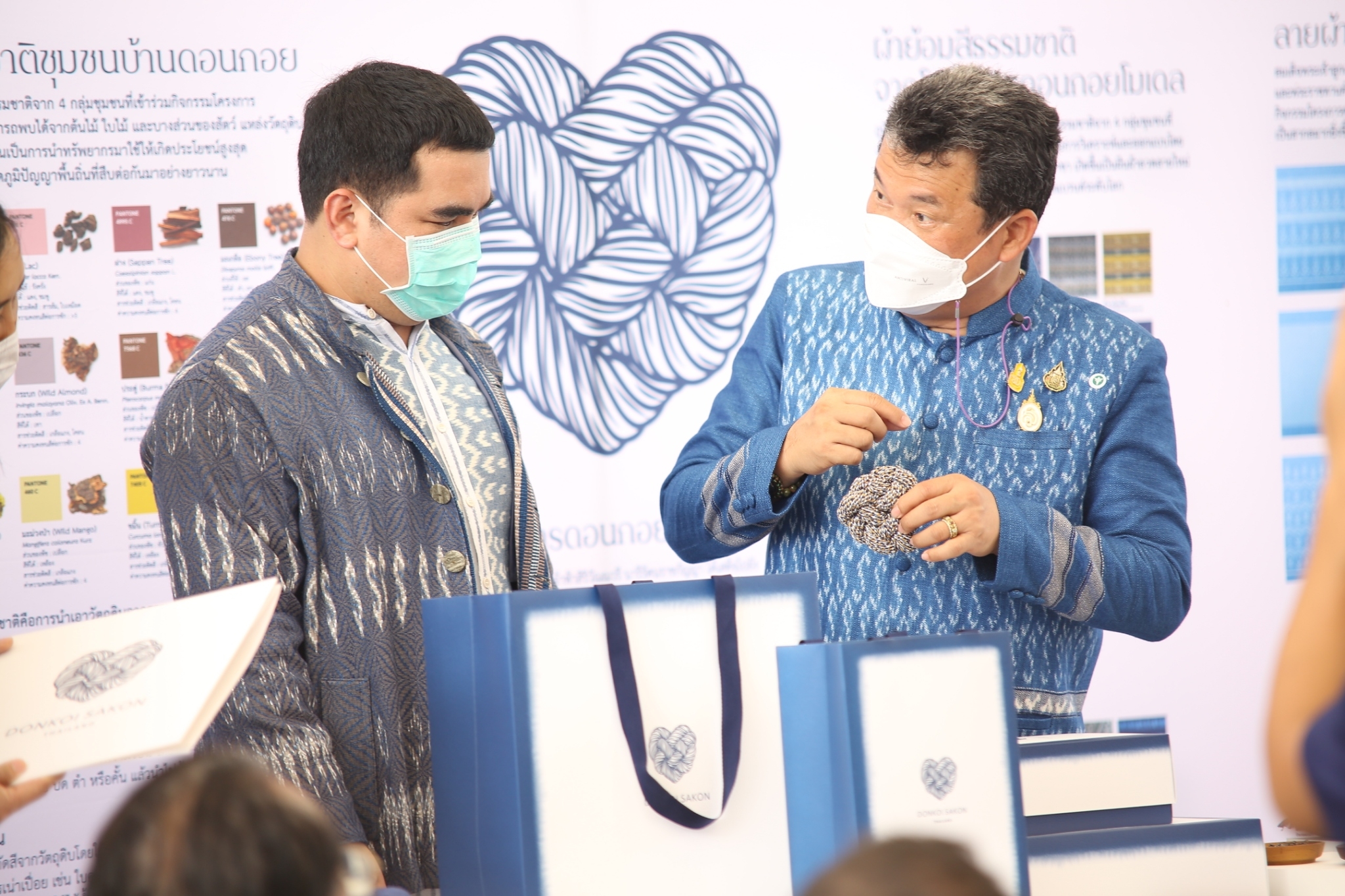 อธิบดี พช. และประธานสภาสตรีแห่งชาติในพระบรมราชินูปถัมภ์  เปิดโครงการพัฒนาผลิตภัณฑ์ผ้าและเครื่องแต่งกายให้เป็น Premium OTOP