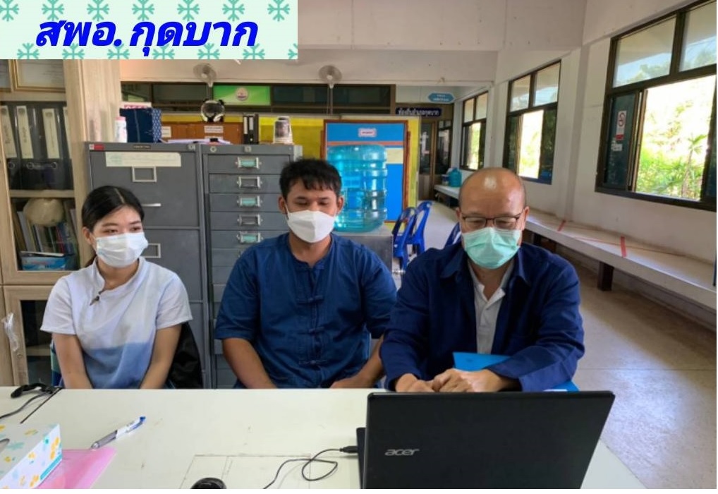 พช.สกลนคร : ร่วมการประชุมกรมการพัฒนาชุมชน ครั้งที่ 9/2564 ผ่านระบบ Zoom Cloud Meeting