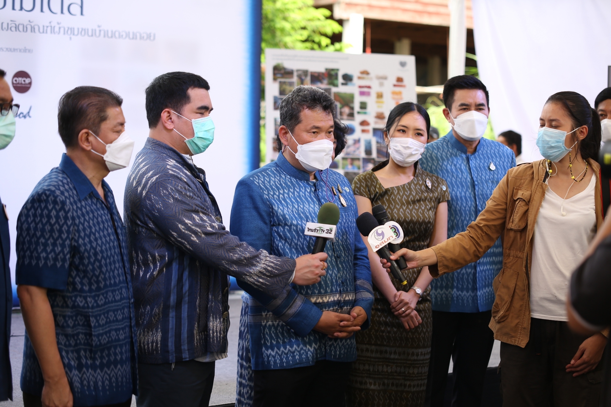 อธิบดี พช. และประธานสภาสตรีแห่งชาติในพระบรมราชินูปถัมภ์  เปิดโครงการพัฒนาผลิตภัณฑ์ผ้าและเครื่องแต่งกายให้เป็น Premium OTOP