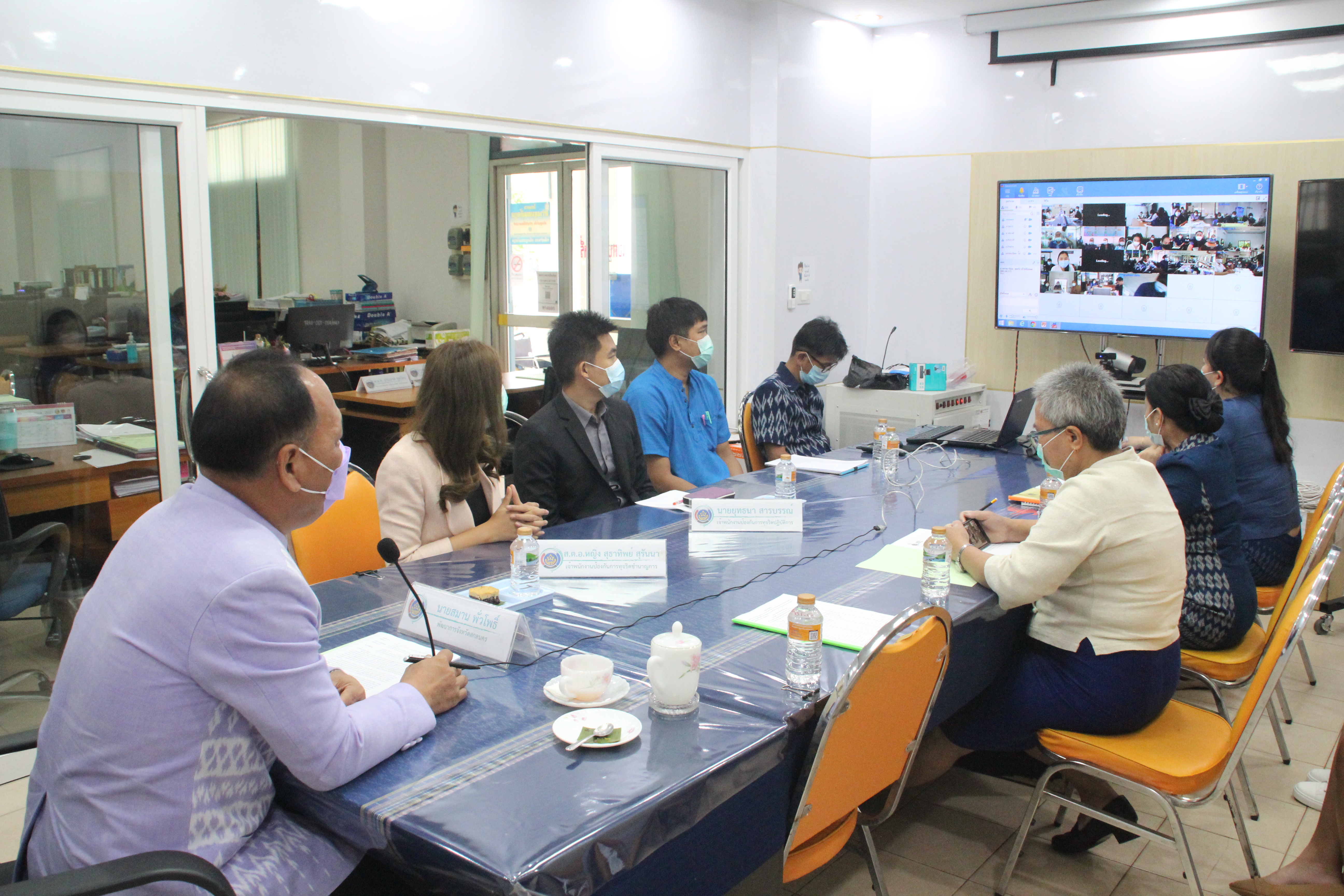 พช. สกลนคร : ประชุมเชิงปฏิบัติการเพิ่มประสิทธิภาพการส่งเสริมการมีส่วนร่วมภาคประชาชนในการสร้างความโปร่งใสและป้องกันการทุจริตประพฤติมิชอบ