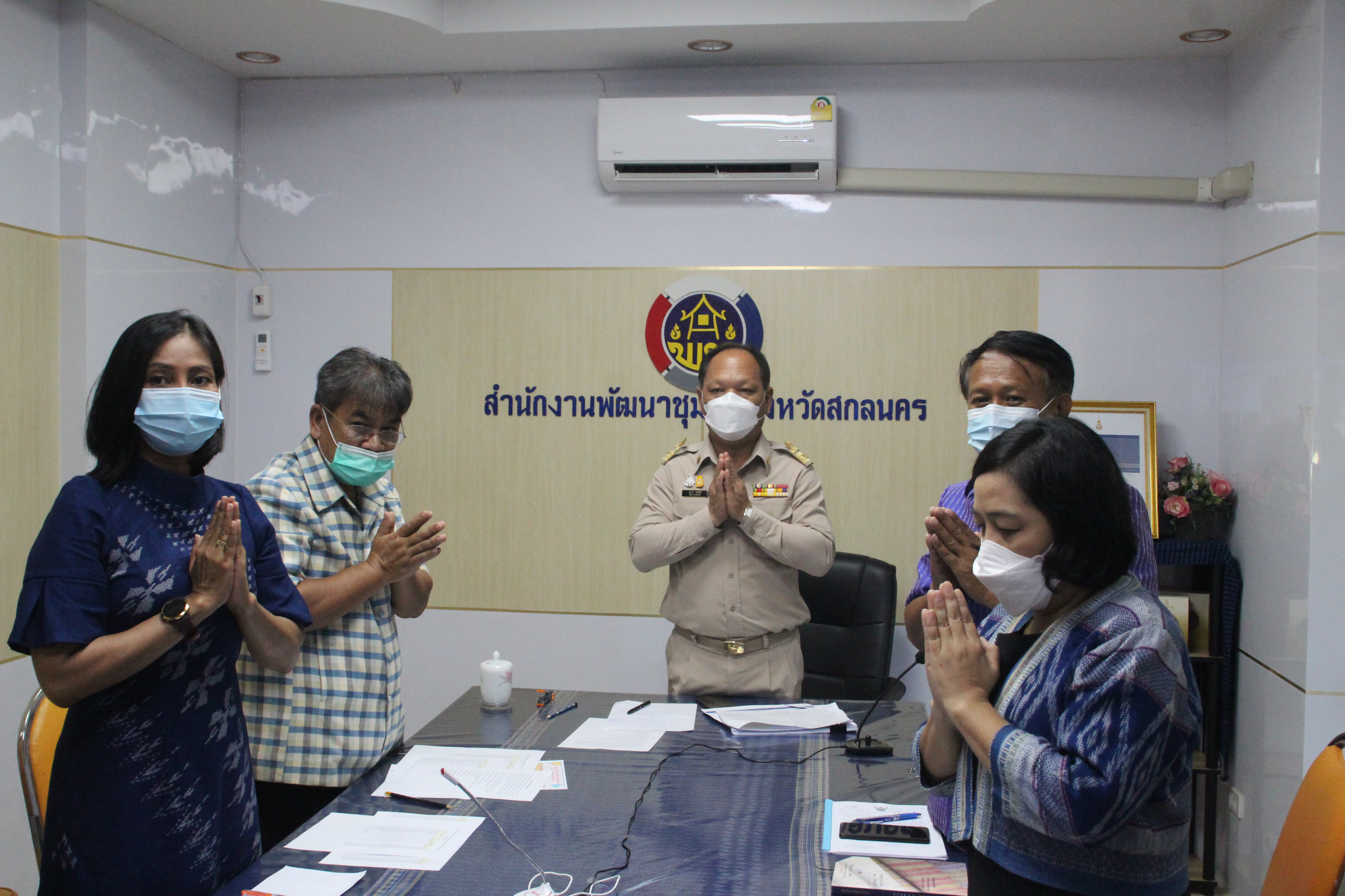 พช.สกลนคร : ร่วมการประชุมกรมการพัฒนาชุมชน ครั้งที่ 9/2564 ผ่านระบบ Zoom Cloud Meeting