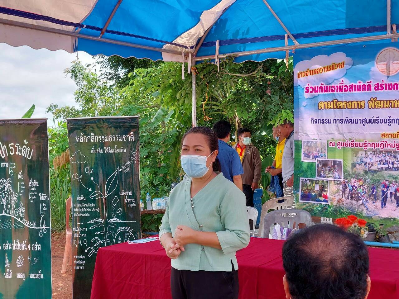 พช.วานรนิวาส : จัดกิจกรรมเอามื้อสามัคคี “โคก หนอง นา พช”