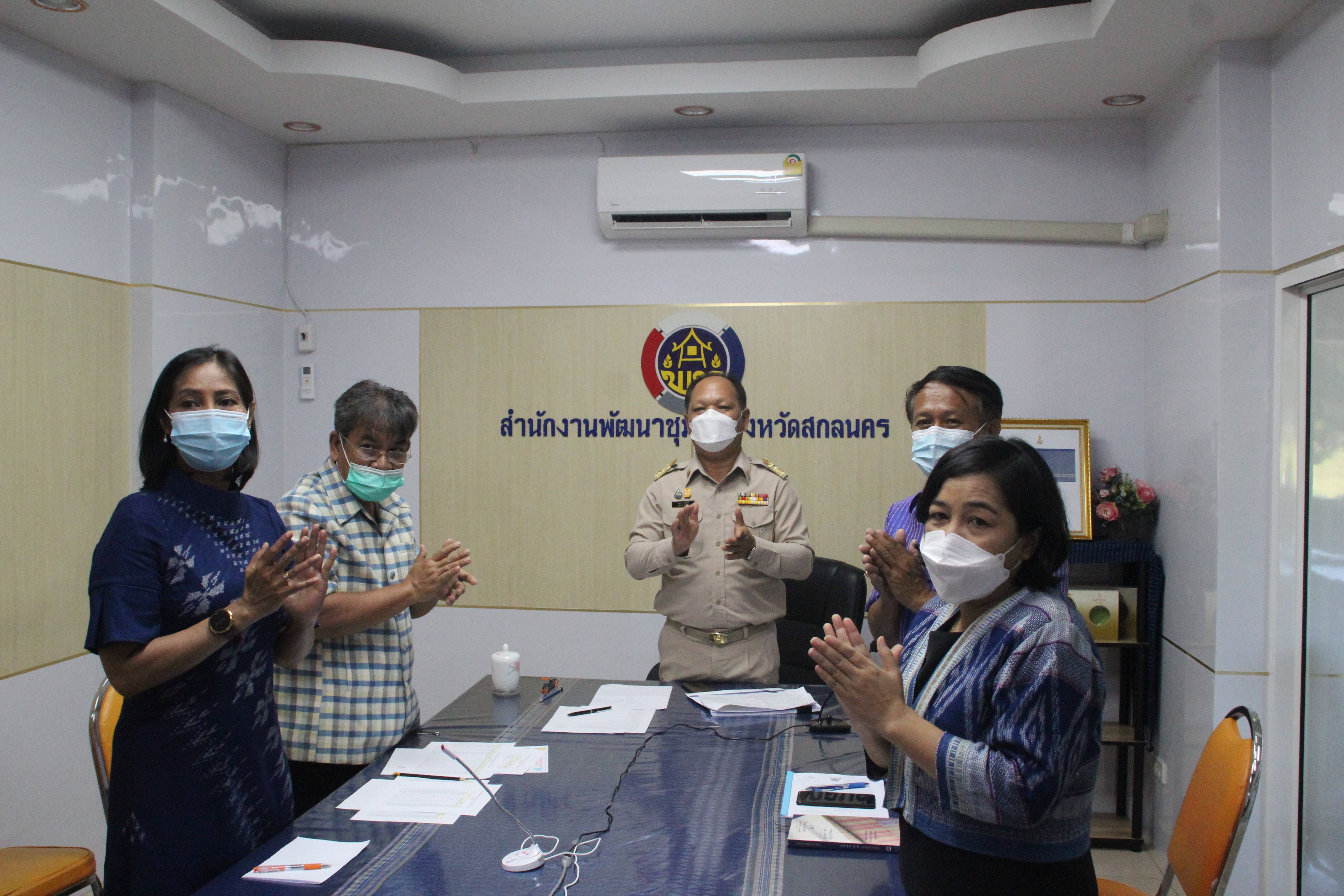 พช.สกลนคร : ร่วมการประชุมกรมการพัฒนาชุมชน ครั้งที่ 9/2564 ผ่านระบบ Zoom Cloud Meeting