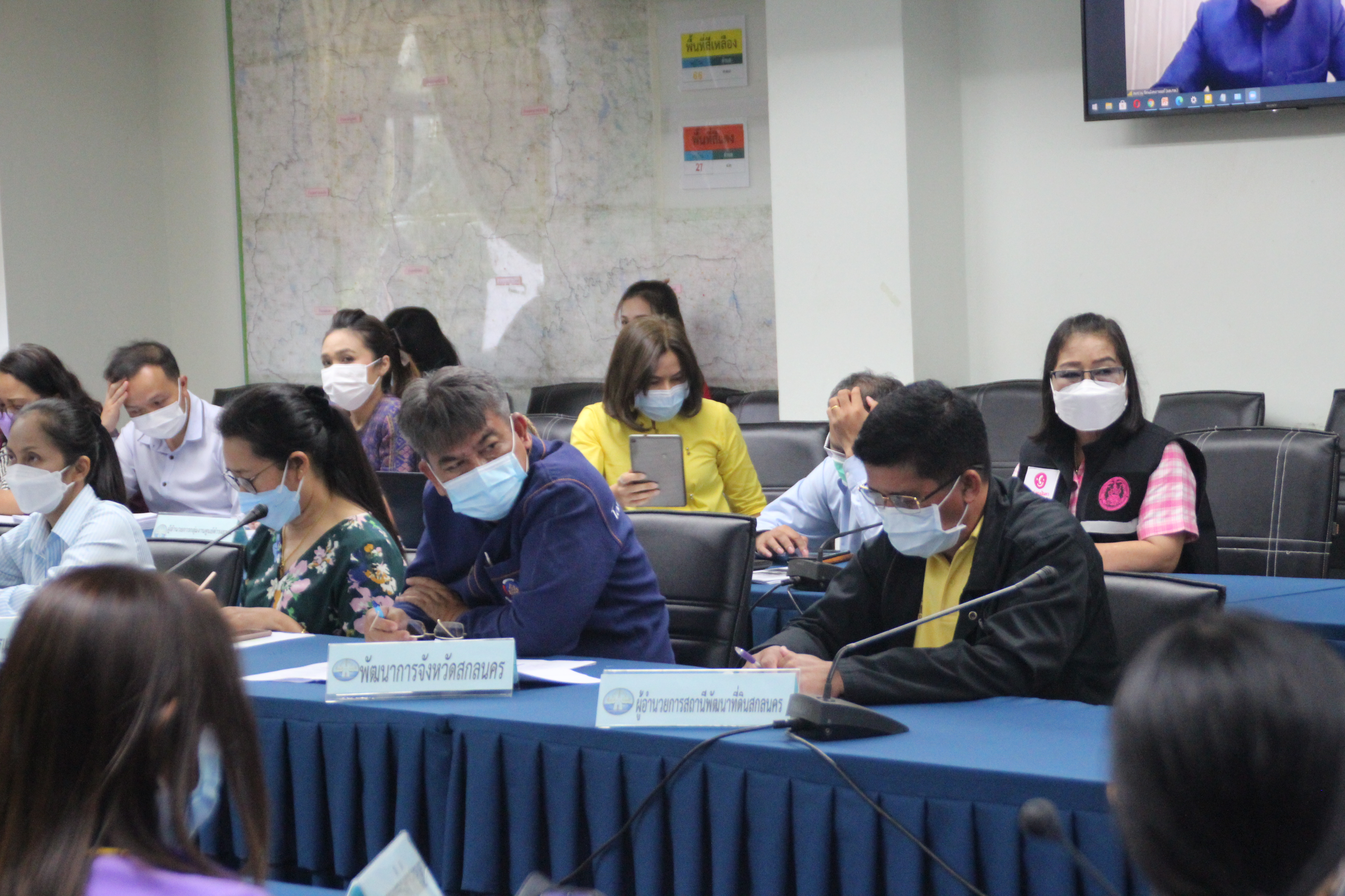พช.สกลนคร : ร่วมประชุมการตรวจราชการตามแผนการตรวจราชการแบบบูรณาการของผู้ตรวจราชการ สำนักนายกรัฐมนตรีเขตตรวจราชการที่ 11 (นายสมเกียรติ ธงศรี)