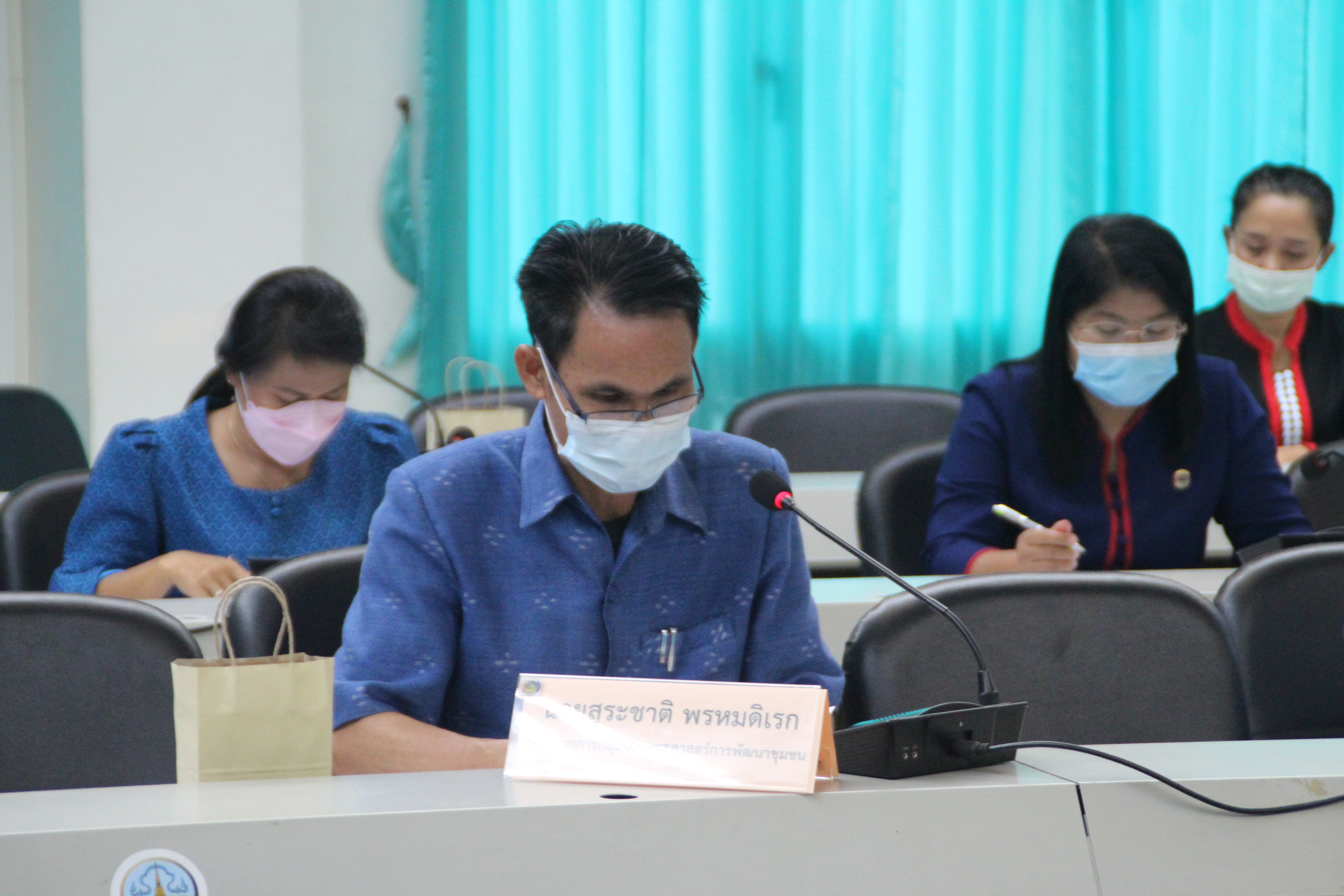 จังหวัดสกลนคร ประชุมคณะกรรมการประสานและขับเคลื่อนนโยบายสานพลังประชารัฐประจำจังหวัดสกลนคร ครั้งที่ 5/2564