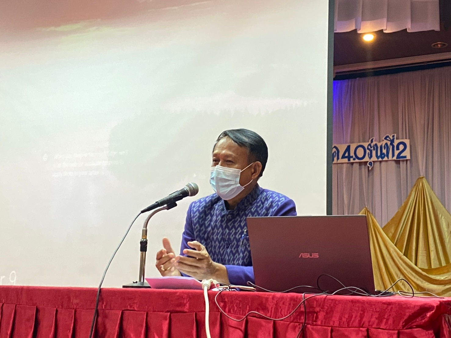 พช.สกลนคร : ประชุมเชิงปฏิบัติการเพื่อพัฒนาศักยภาพผู้ประกอบการสู่ยุค 4.0 รุ่นที่ 2