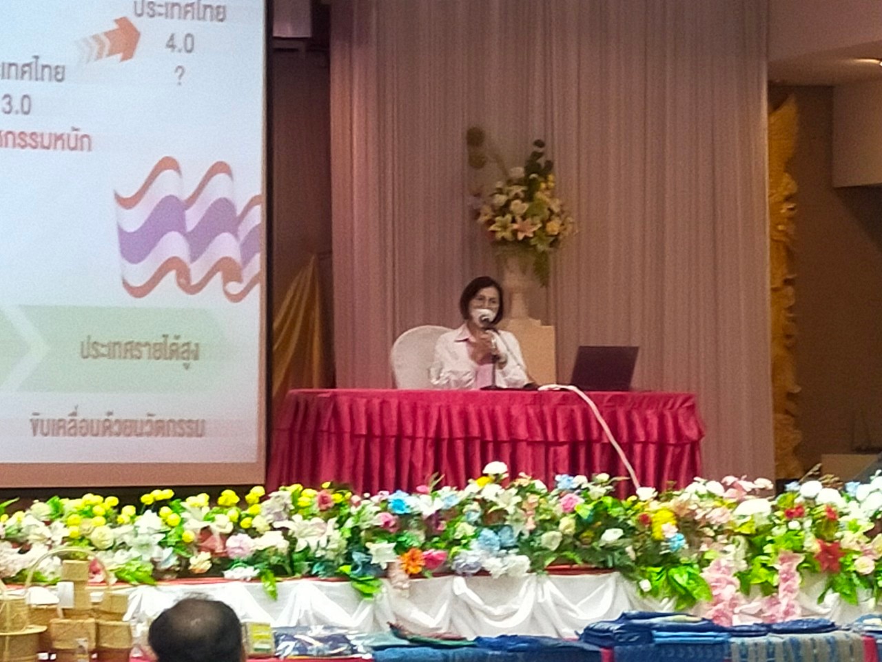 พช.สกลนคร : ประชุมเชิงปฏิบัติการเพื่อพัฒนาศักยภาพผู้ประกอบการสู่ยุค 4.0 รุ่นที่ 2
