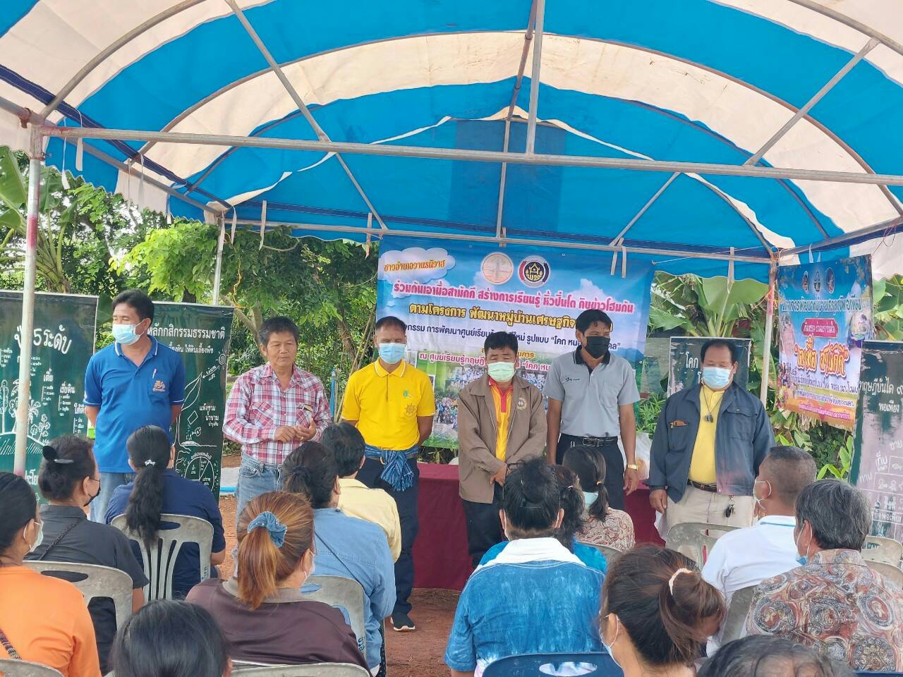 พช.วานรนิวาส : จัดกิจกรรมเอามื้อสามัคคี “โคก หนอง นา พช”