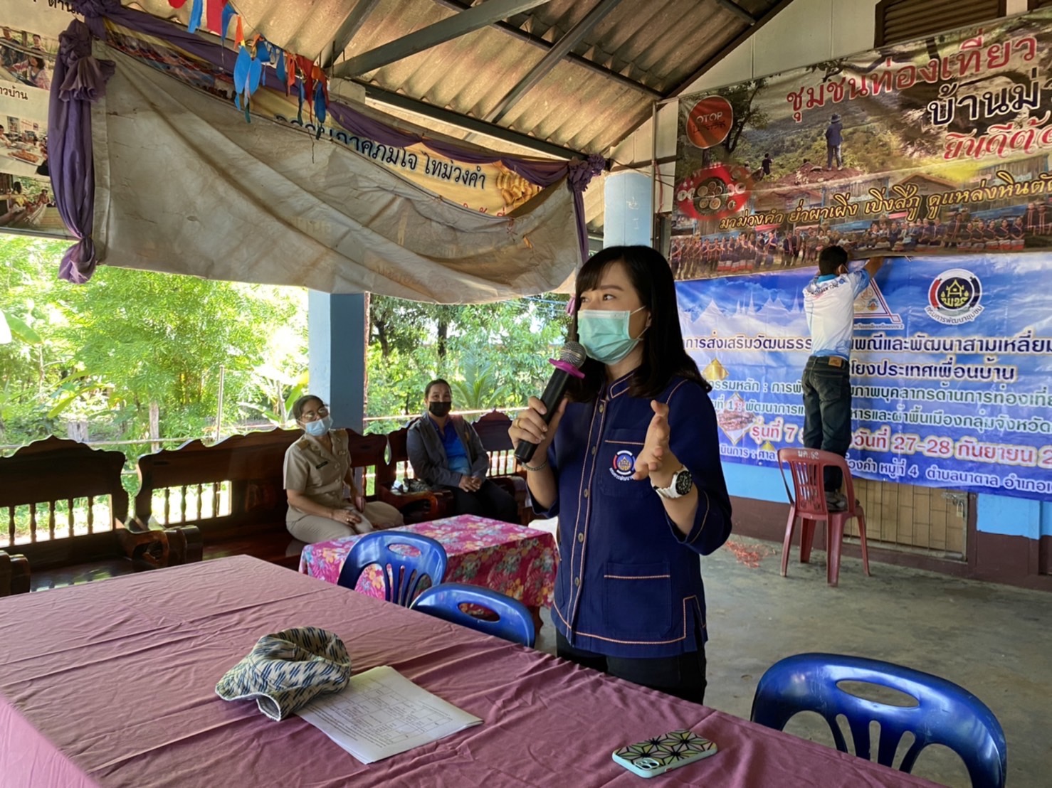 พจ.สกลนคร : เยี่ยมให้กำลังใจผู้เข้าร่วมโครงการส่งเสริมวัฒนธรรมประเพณีและพัฒนาสามเหลี่ยมการท่องเที่ยวกลุ่มสนุก เชื่อมโยงประเทศเพื่อนบ้าน