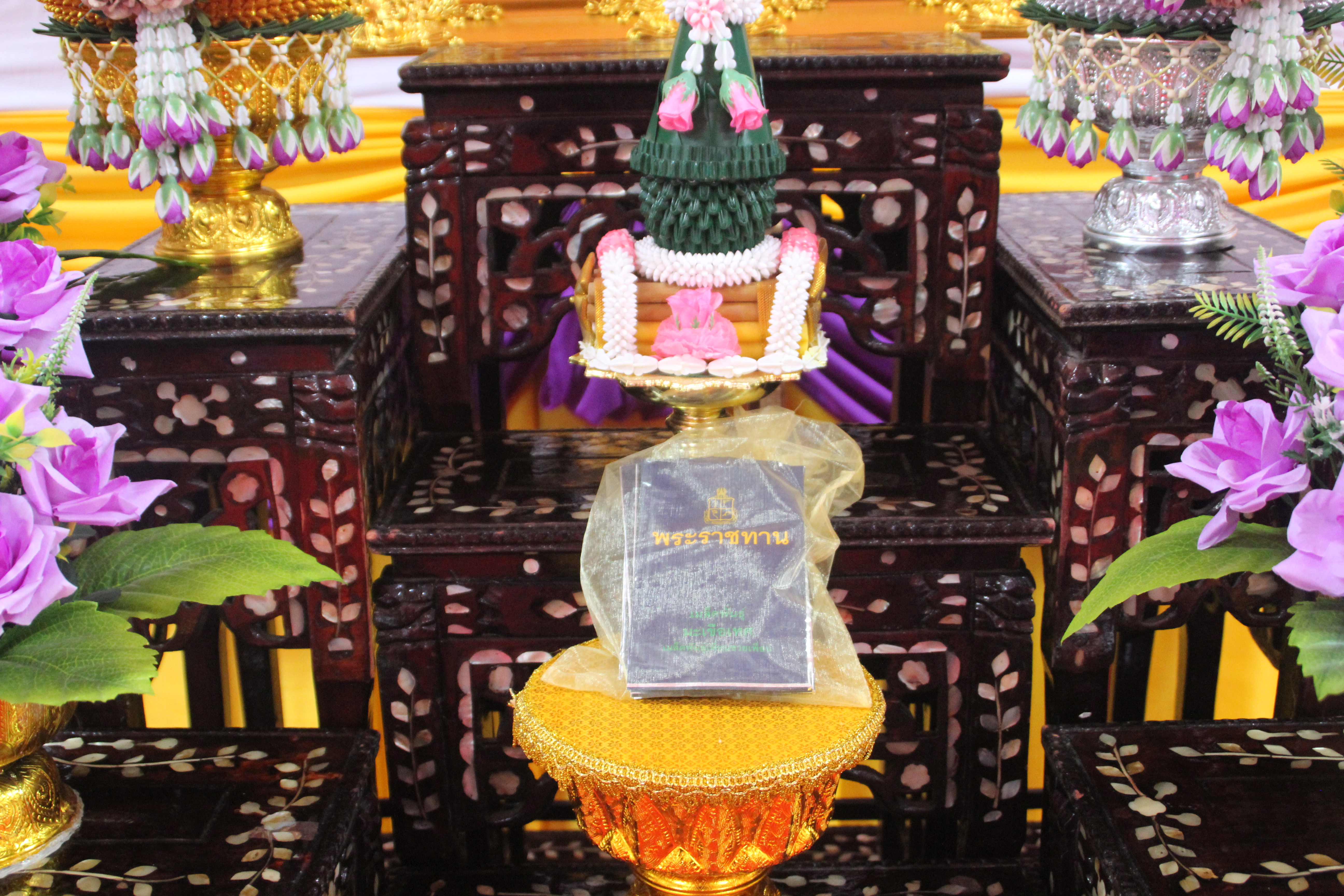พช.สกลนคร : รับมอบเมล็ดพันธ์ผักพระราชทาน