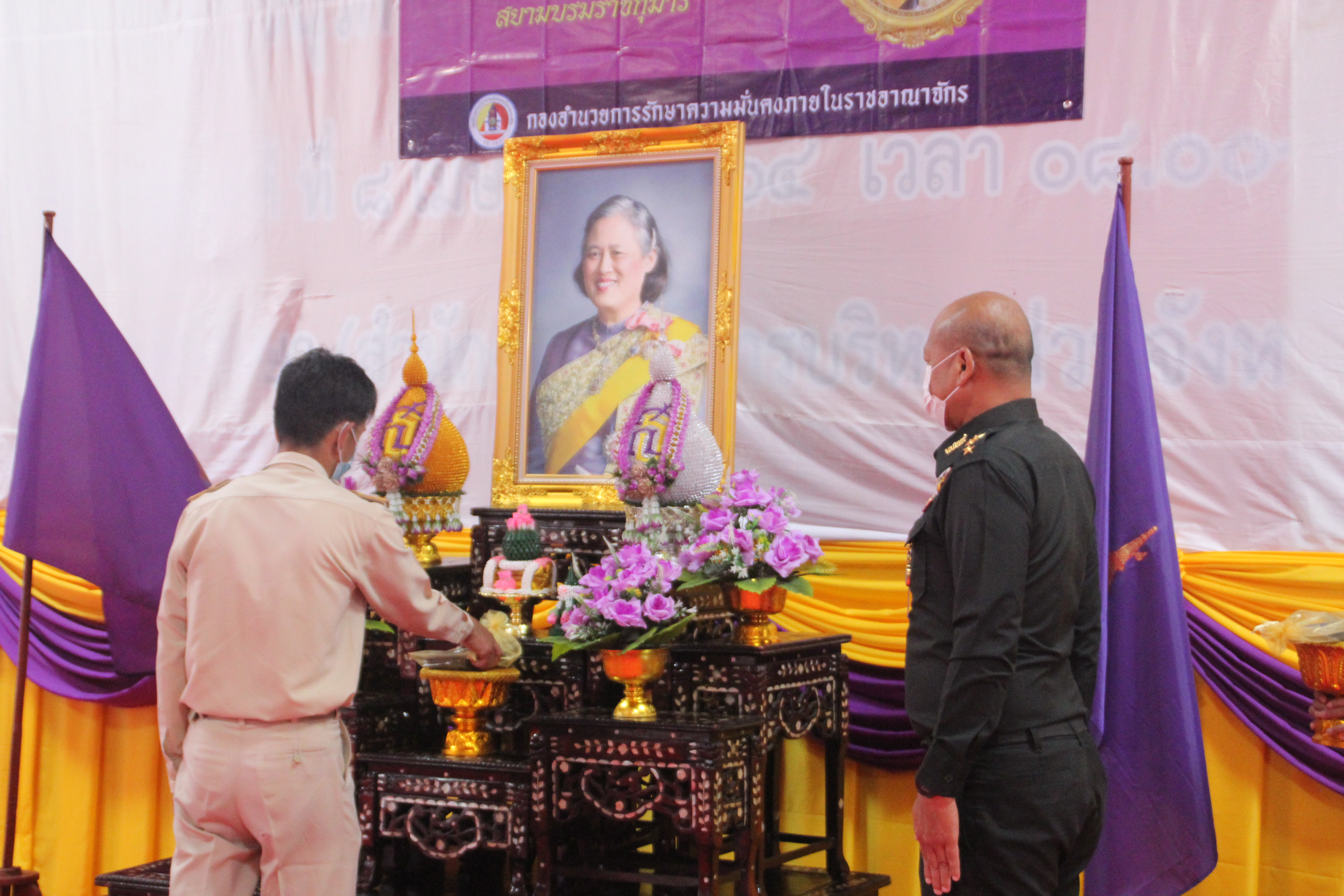 พช.สกลนคร : รับมอบเมล็ดพันธ์ผักพระราชทาน