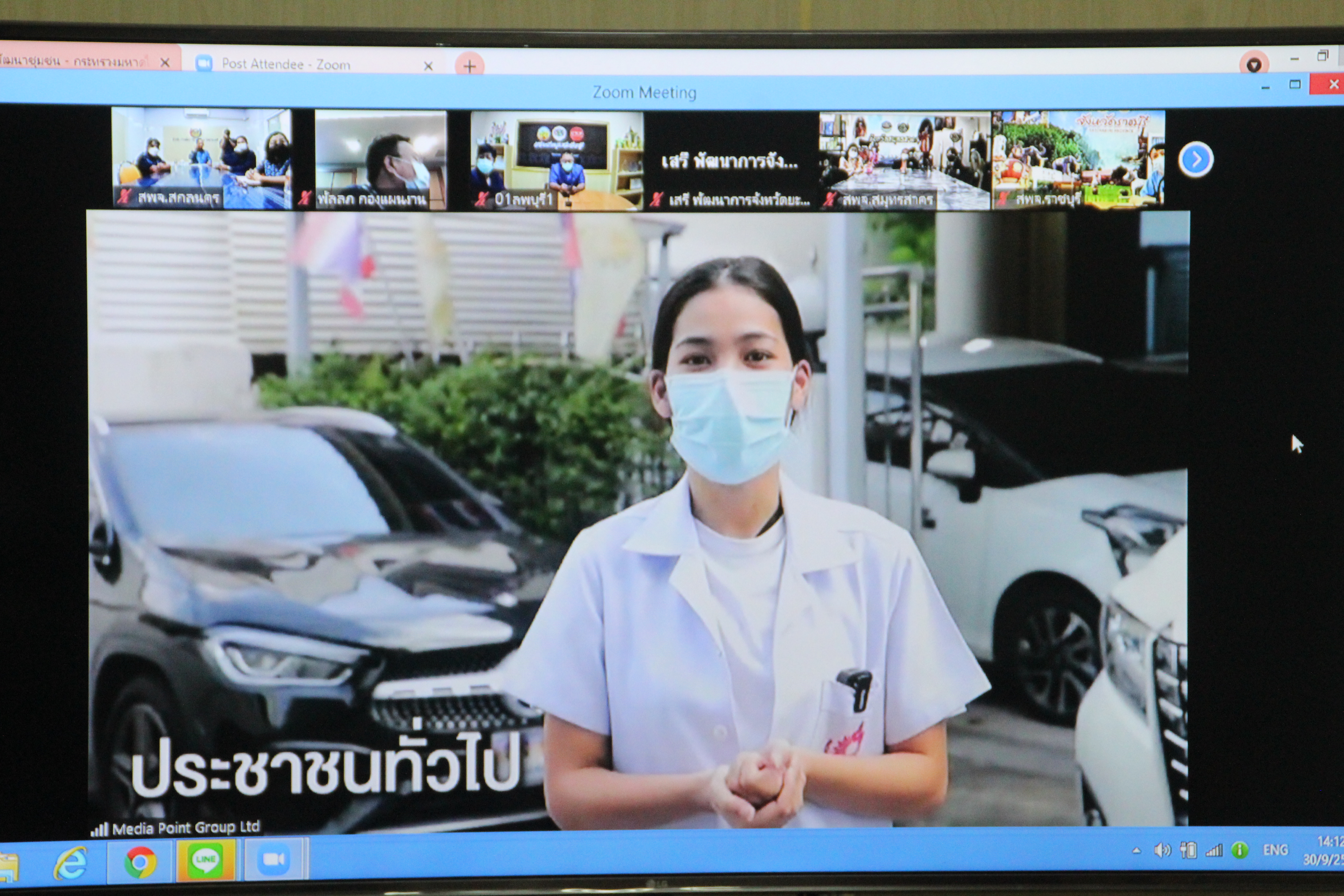 พช.สกลนคร : ร่วมพิธีเปิดงาน OTOP ศิลปาชีพประทีปไทย OTOP ก้าวไกลด้วยพระบารมี