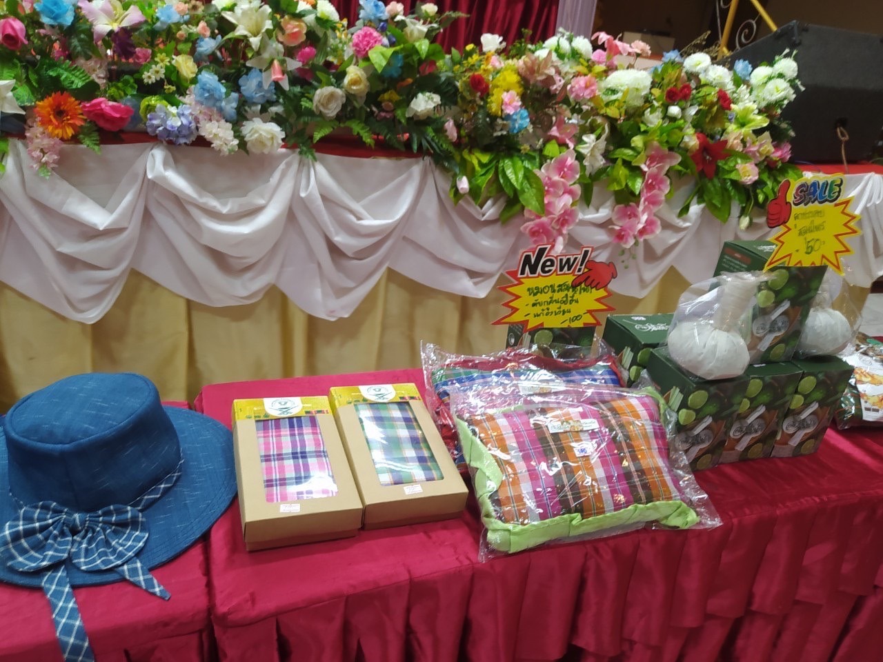 พช.สกลนคร : ประชุมเชิงปฏิบัติการเพื่อพัฒนาศักยภาพผู้ประกอบการสู่ยุค 4.0 รุ่นที่ 1