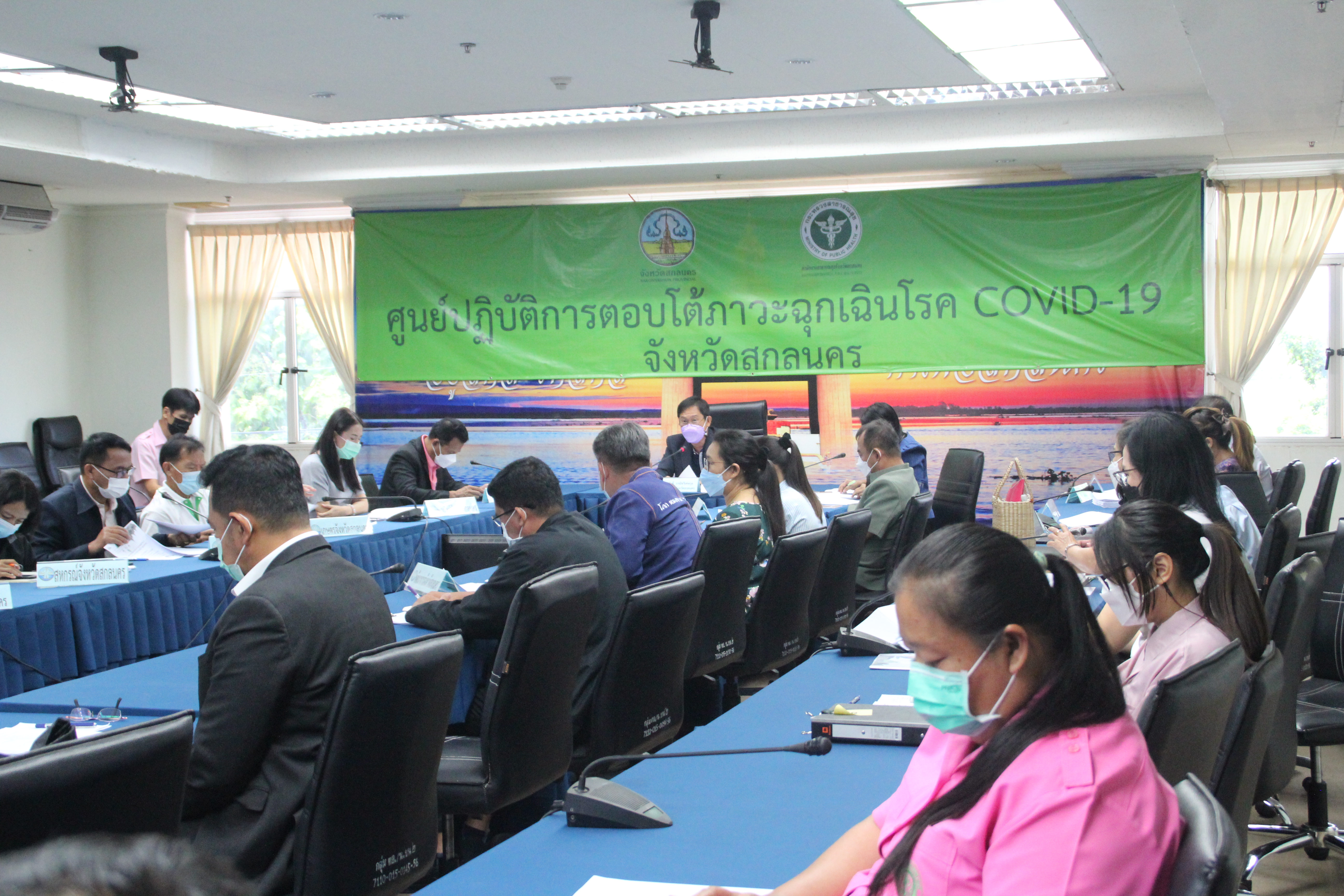 พช.สกลนคร : ร่วมประชุมการตรวจราชการตามแผนการตรวจราชการแบบบูรณาการของผู้ตรวจราชการ สำนักนายกรัฐมนตรีเขตตรวจราชการที่ 11 (นายสมเกียรติ ธงศรี)