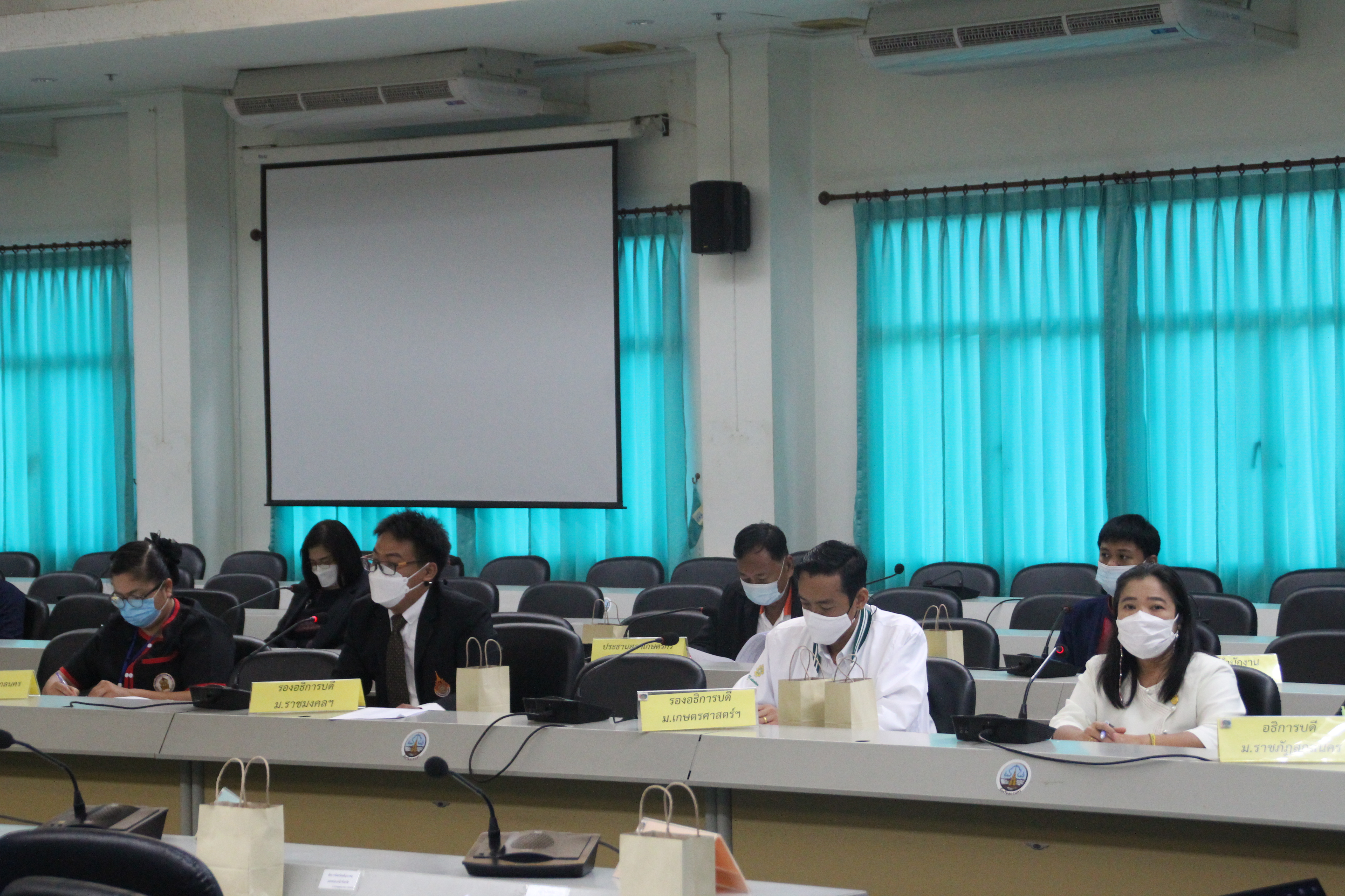 จังหวัดสกลนคร ประชุมคณะกรรมการประสานและขับเคลื่อนนโยบายสานพลังประชารัฐประจำจังหวัดสกลนคร ครั้งที่ 5/2564