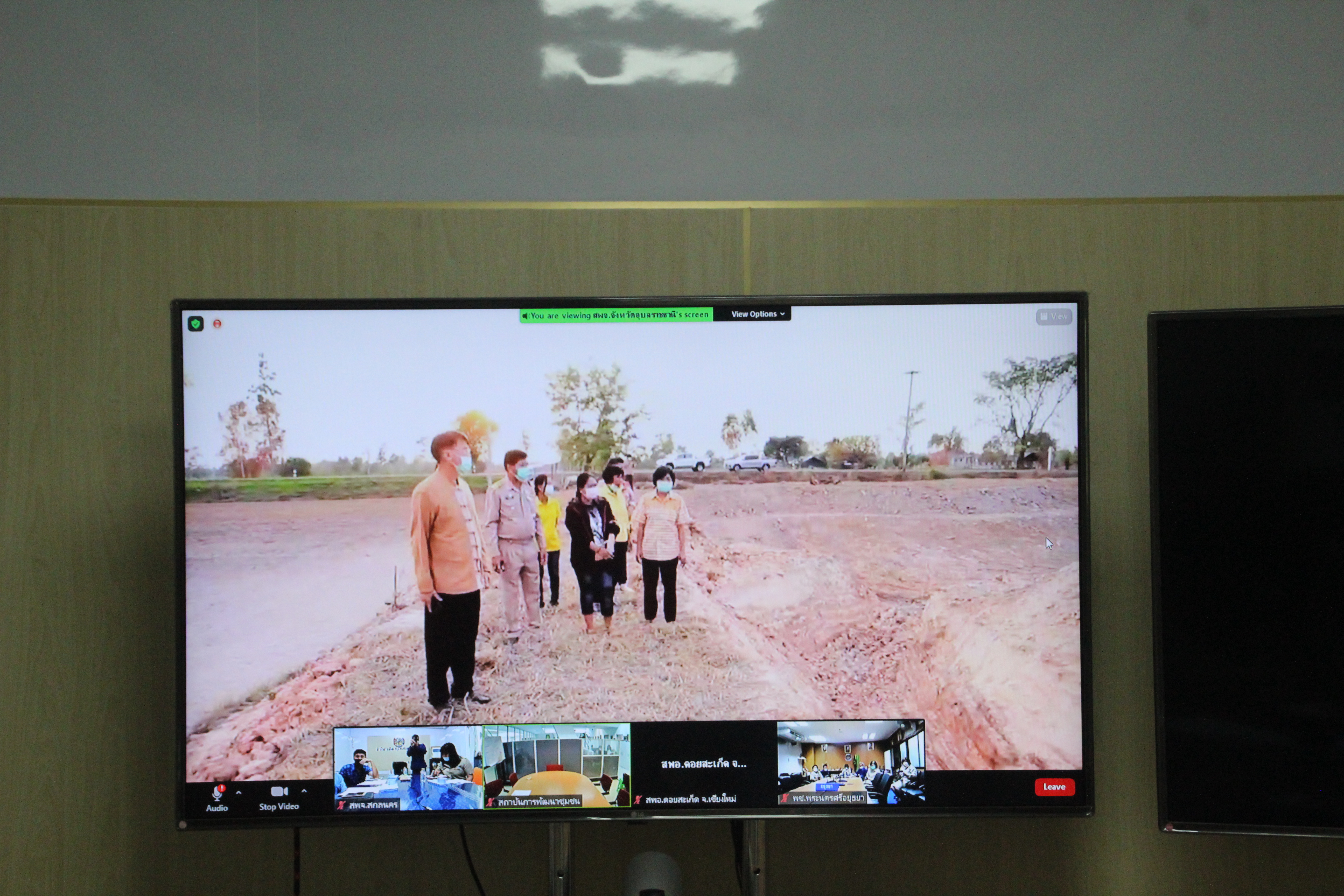 พช.สกลนคร : ร่วมประชุมโครงการส่งเสริมการขับเคลื่อนการดำเนินงานผู้นำจิตอาสาพัฒนาชุมชน