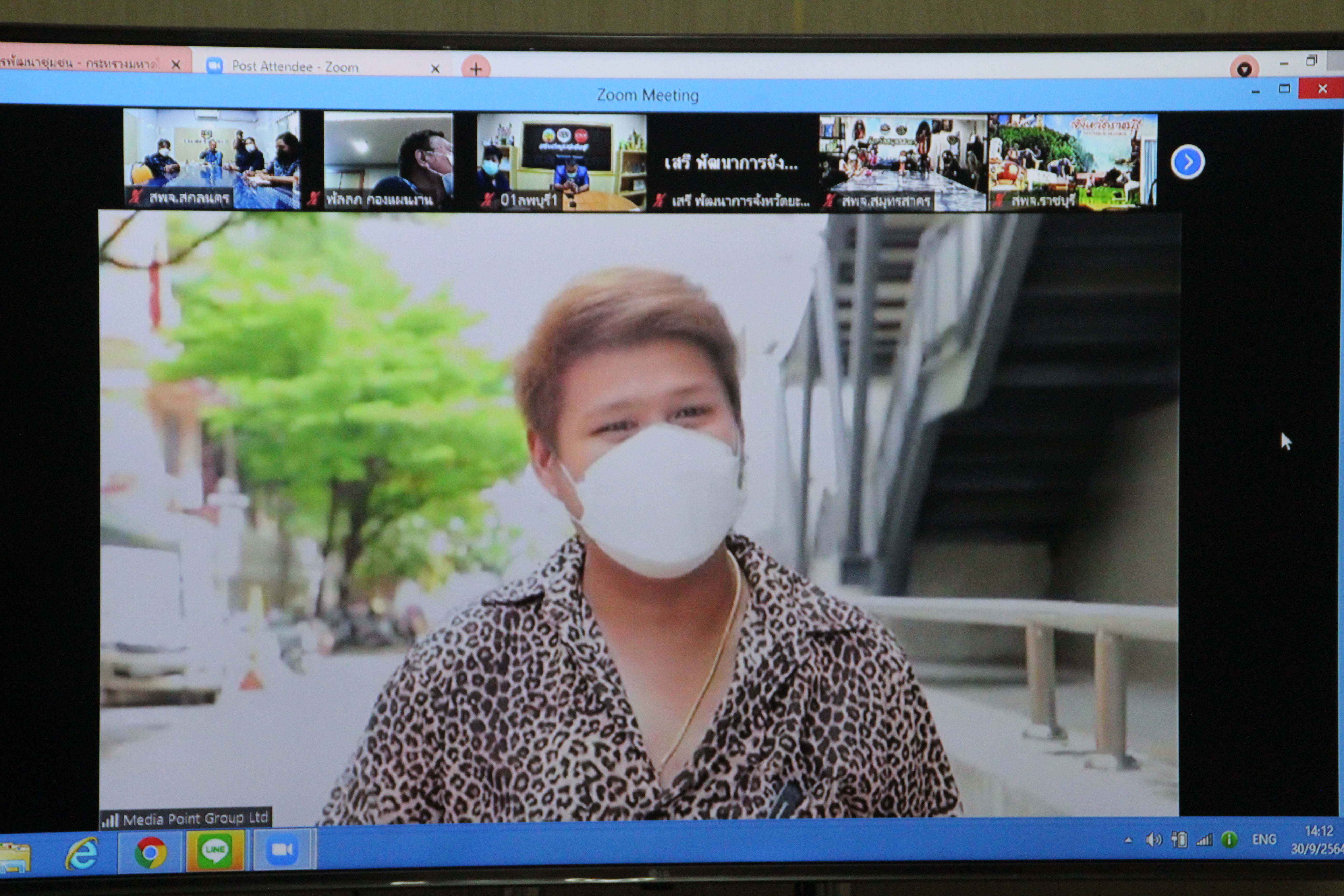 พช.สกลนคร : ร่วมพิธีเปิดงาน OTOP ศิลปาชีพประทีปไทย OTOP ก้าวไกลด้วยพระบารมี
