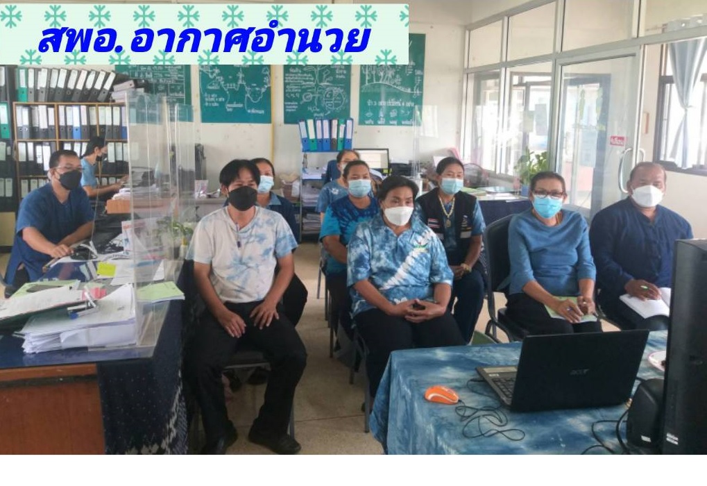 พช. สกลนคร : ประชุมเชิงปฏิบัติการเพิ่มประสิทธิภาพการส่งเสริมการมีส่วนร่วมภาคประชาชนในการสร้างความโปร่งใสและป้องกันการทุจริตประพฤติมิชอบ