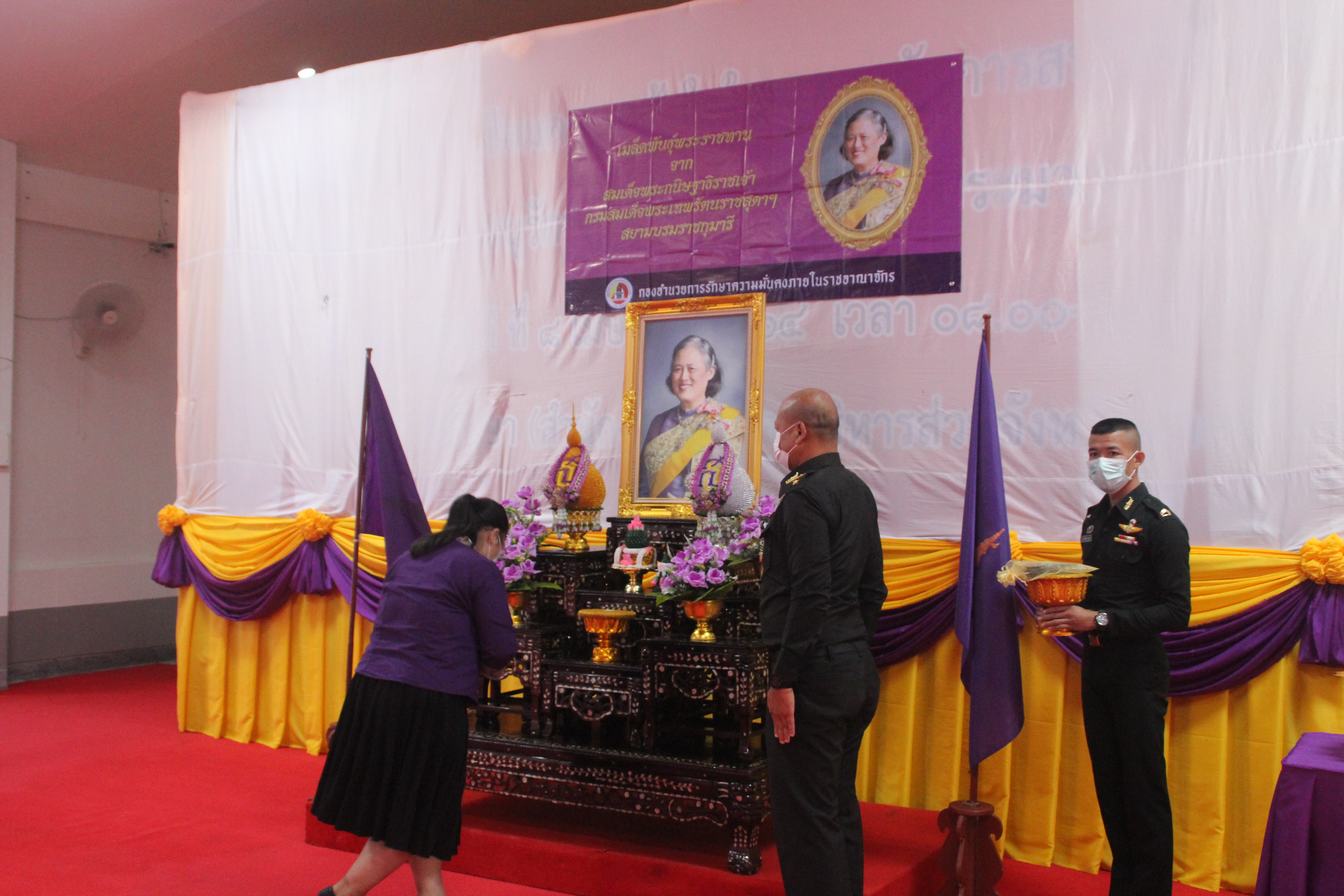 พช.สกลนคร : รับมอบเมล็ดพันธ์ผักพระราชทาน