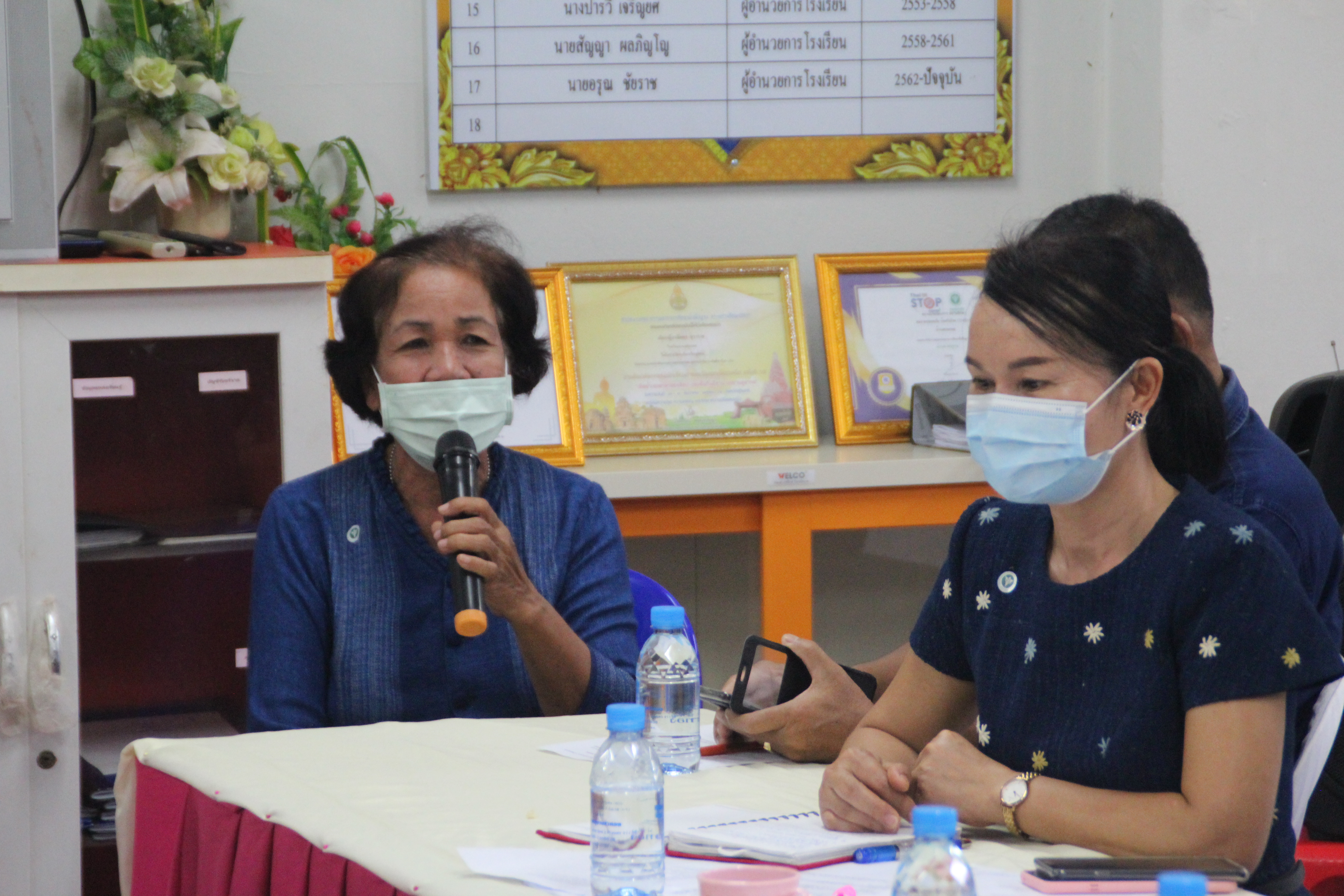 พช.สกลนคร : ร่วมประชุมการขับเคลื่อนโครงการก่อสร้างศูนย์เรียนรู้ผ้าย้อมคราม “วิชชาลัยดอนกอย วิถีแห่งการพัฒนาที่ยั่งยืน”